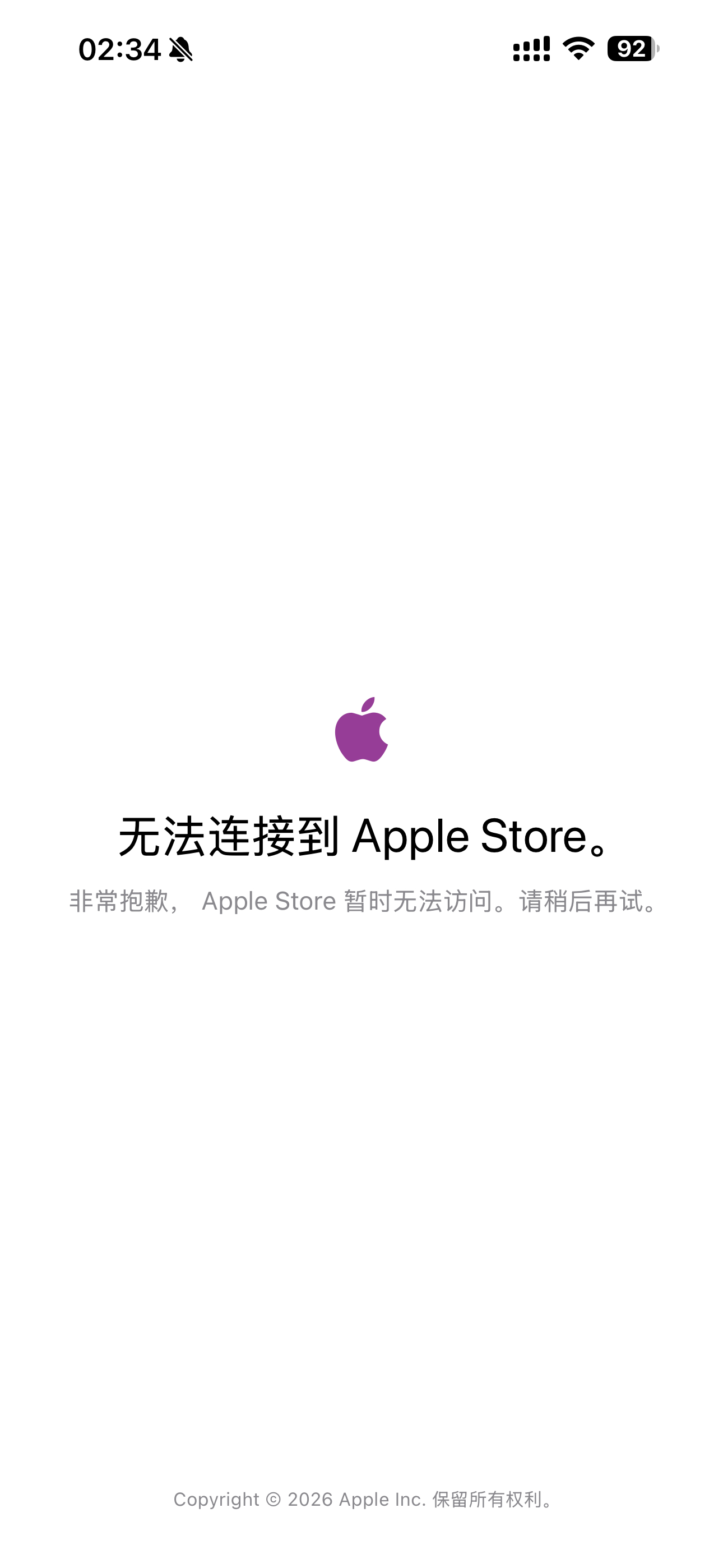 苹果发布会iphone18pro价格iphoneduo价格 这么火么！ ​​​