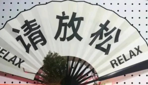 不知道什么时候起，一些大学热衷于改名和升格，学院升格为大学，校园越来越大，校区越