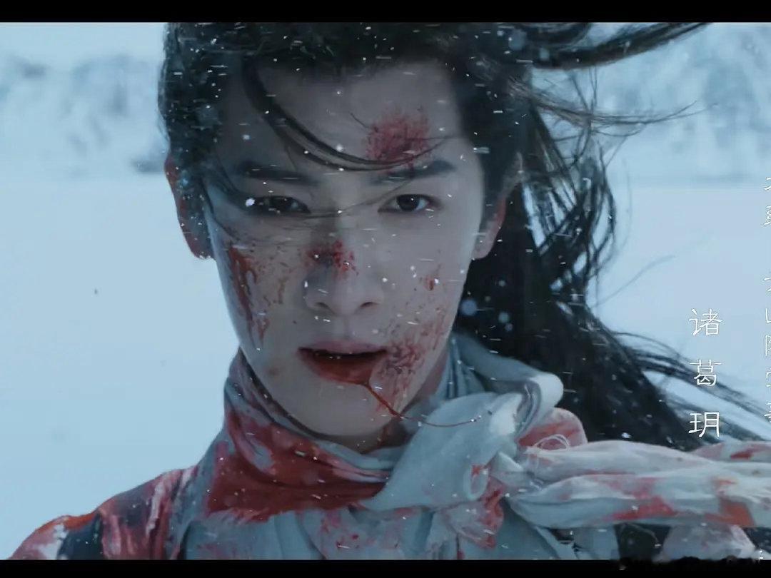 冰湖捞玥，宇文玥🆚诸葛玥，你捞哪个？ 