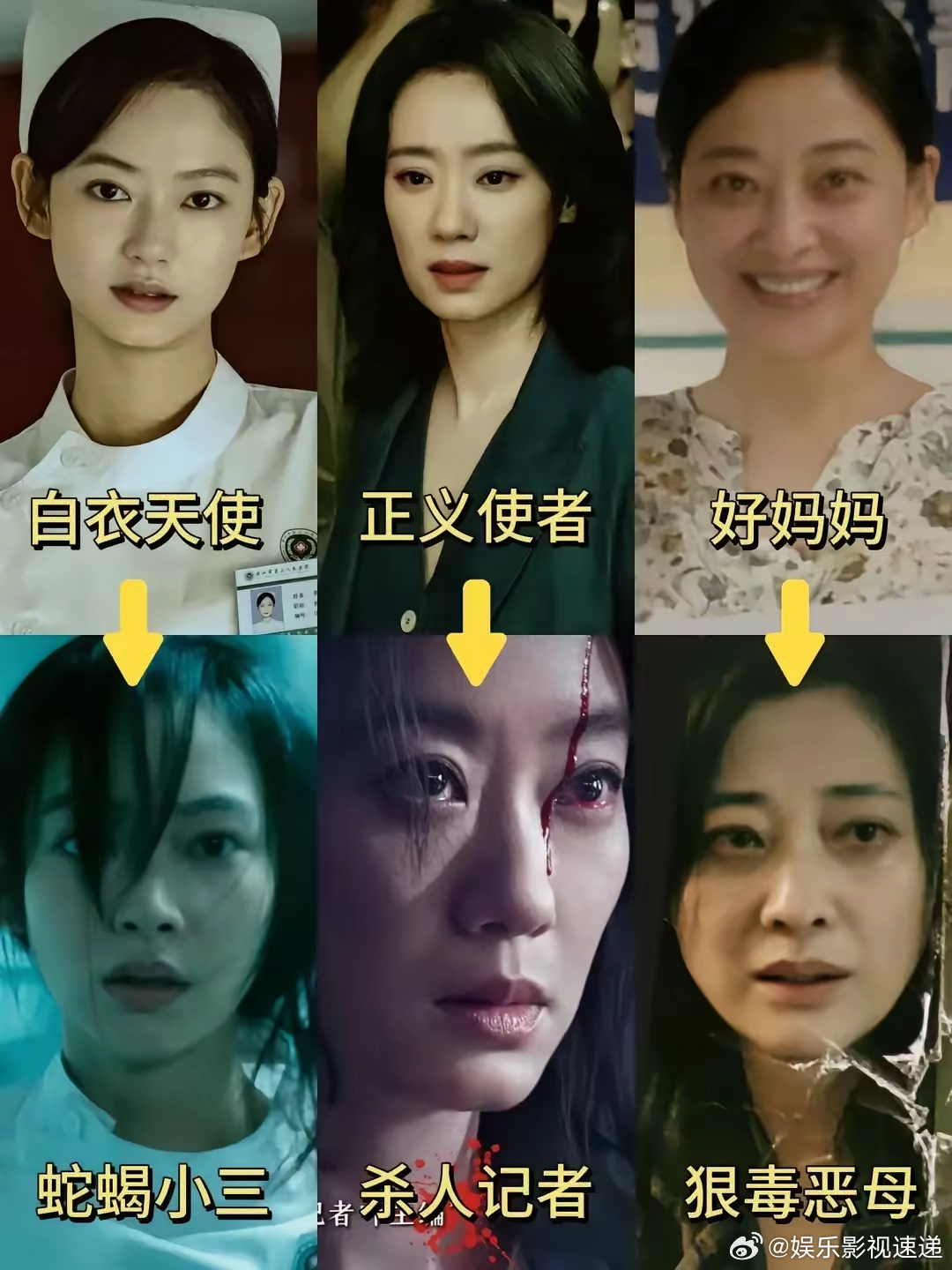 我有种预感陈思诚的恶意会超过章子怡的酱园弄原因很简单，陈思诚的全员恶人的题材听起