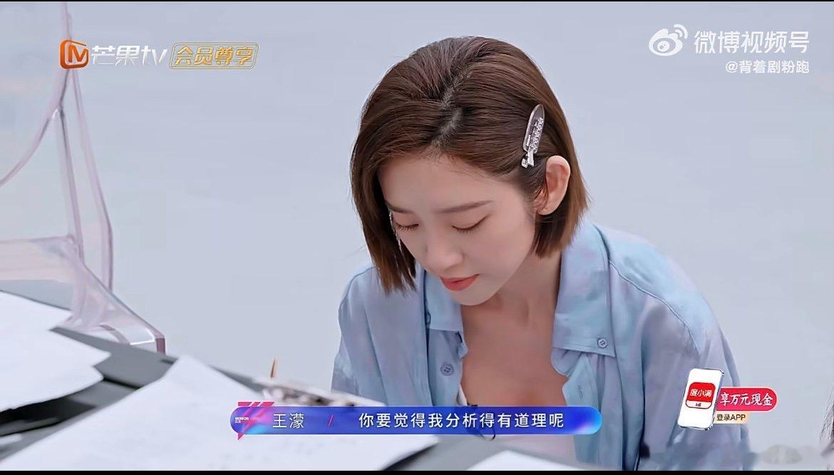 王濛紧急撤回东北钳子音 自带霸气气场的东北嗓瞬间收敛，只为温柔照顾队员情绪，王濛