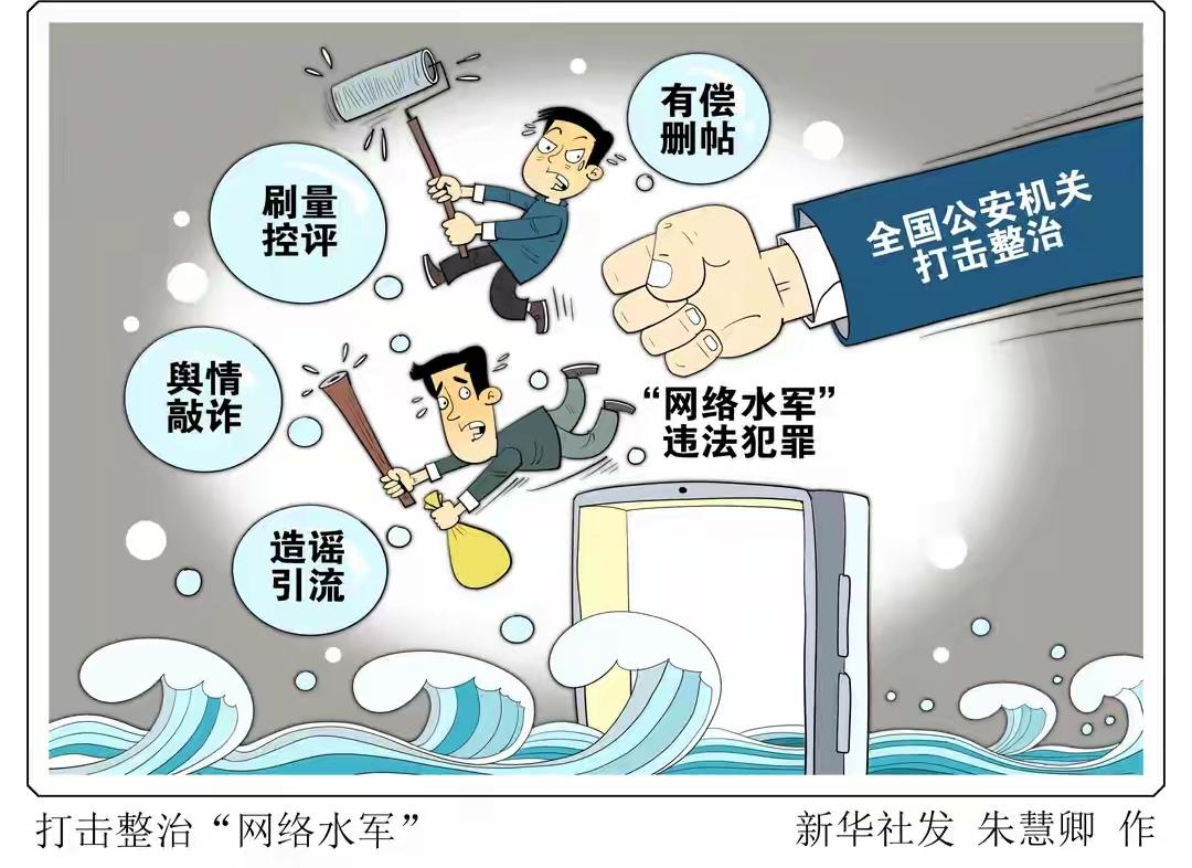 全谣子：国家跳水队今年有冬训吗？[奸笑]即便冬训也必须官宣集训队员的名单，难道你