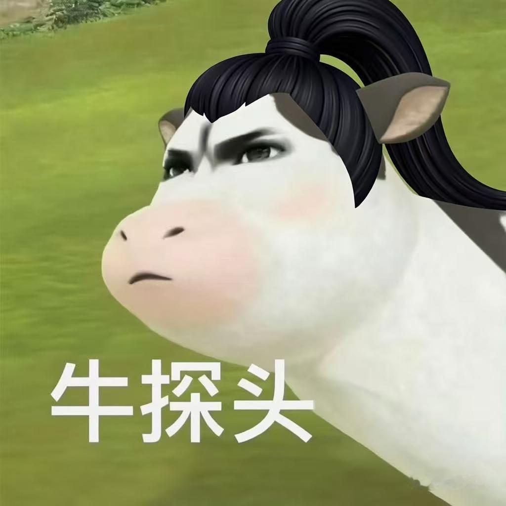 恋与深空pv呢急急急pv我都看到了 12点可以发了 