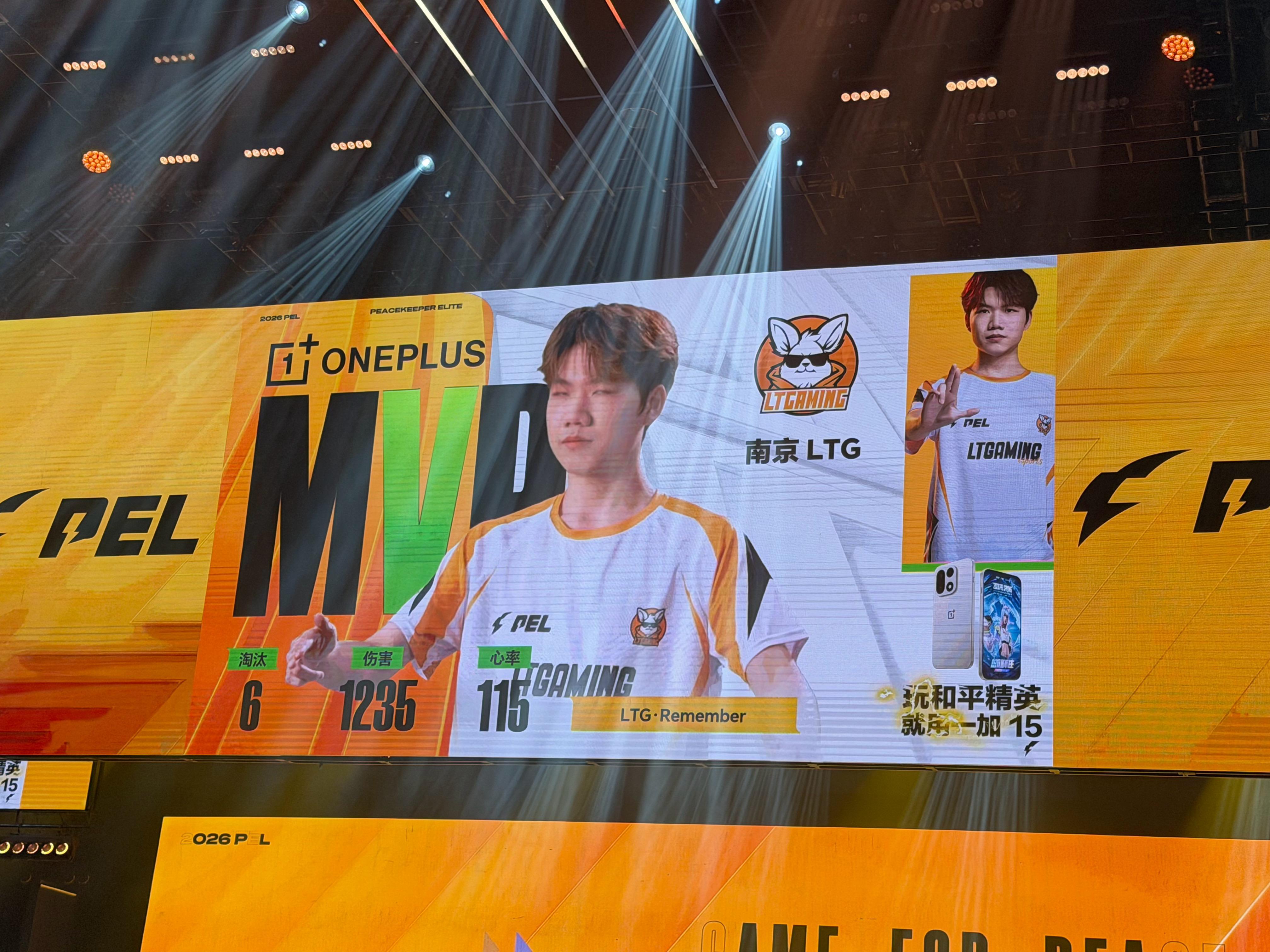 2026PEL春季赛开赛 【春季赛常规赛 W1 Day1】第五局MVP：PEL春