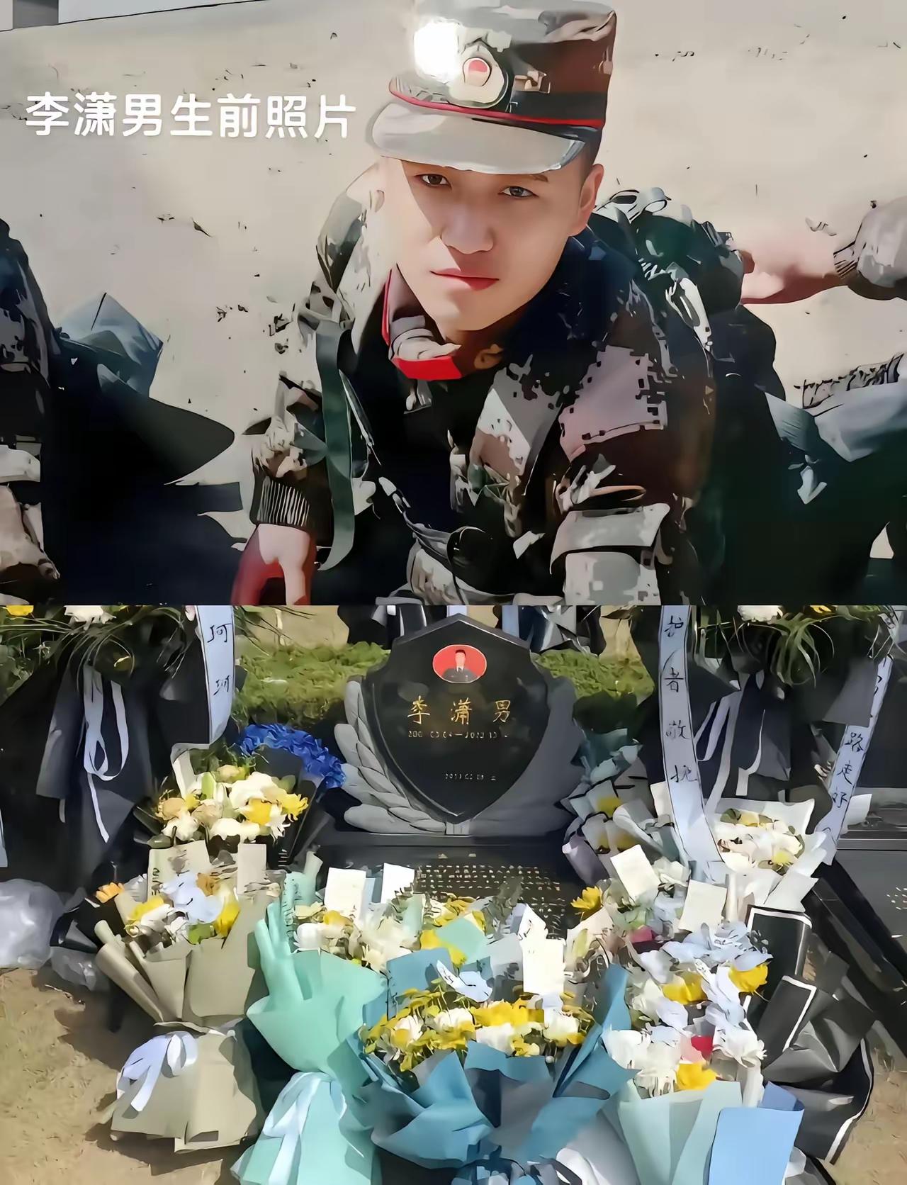 他叫李潇男 是一名武警 2022年10月14日，李潇男在执勤时为保护战友殉职，被