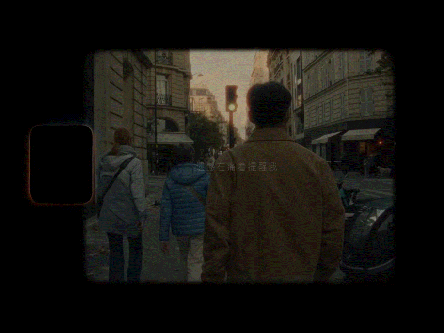 Henry你这样我很陌生巴黎街头的孤独剪影，地铁站台的沉默侧颜——这还是我们熟悉