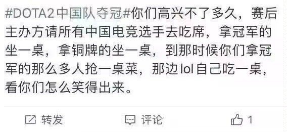 哈哈哈哈哈哈哈哈哈哈哈哈哈对不起实在是太缺德太好笑了哈哈哈哈哈哈哈哈哈哈哈 ​ 
