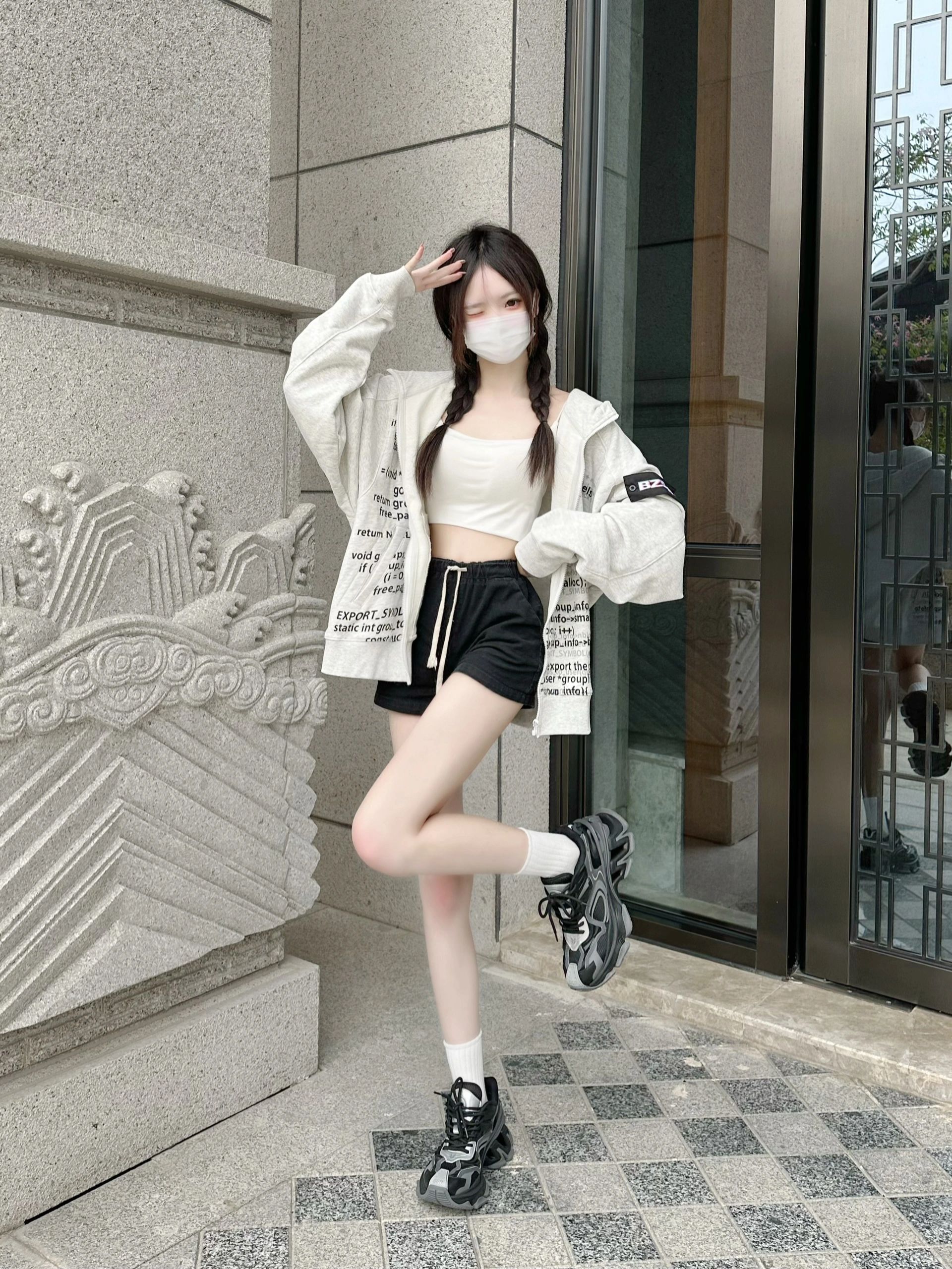 为情所困不是我奥特曼的作风 哼哼哼