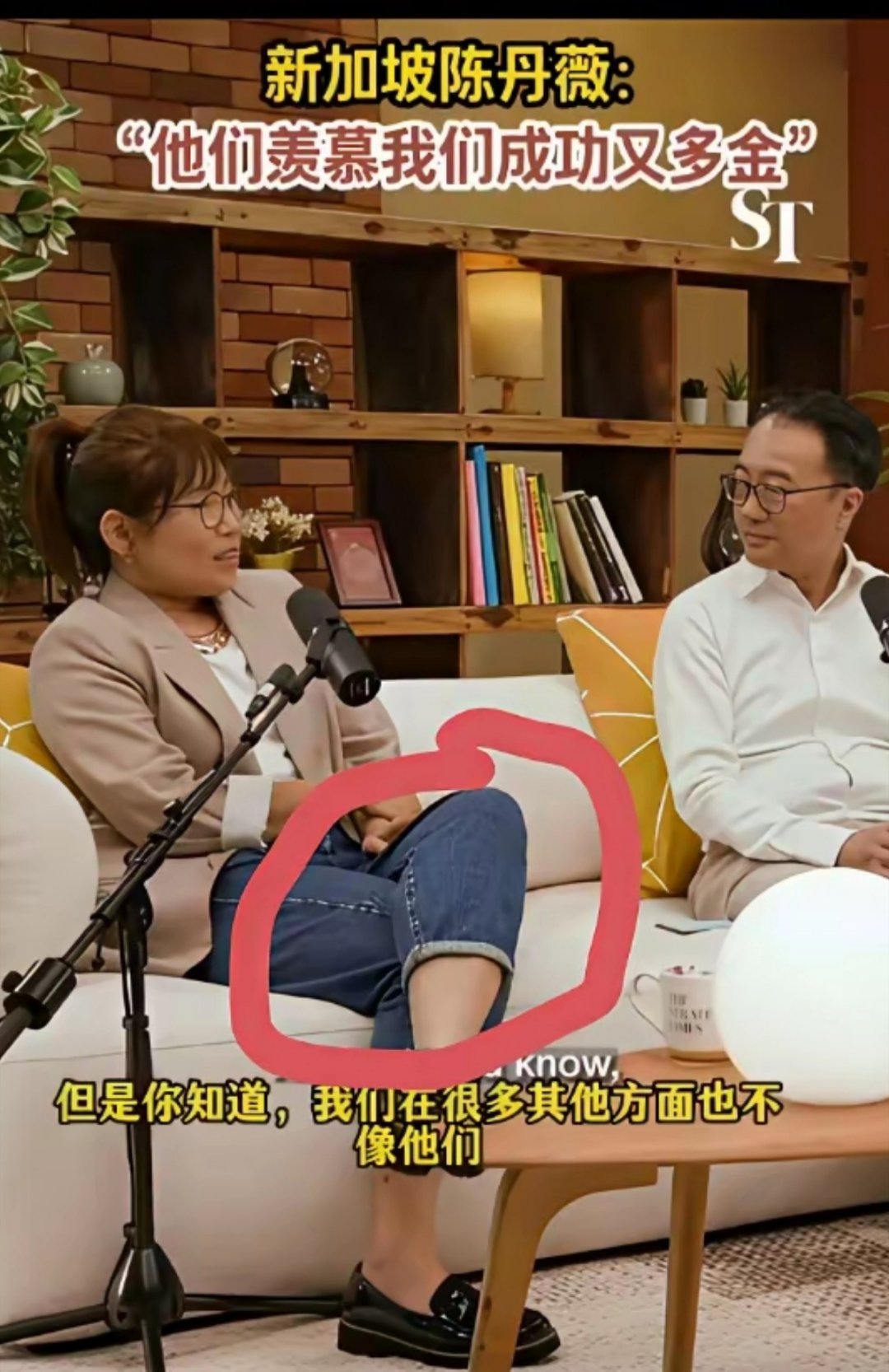 这确实是相当部分新加坡华人的心态，无知加愚蠢的傲慢！ 