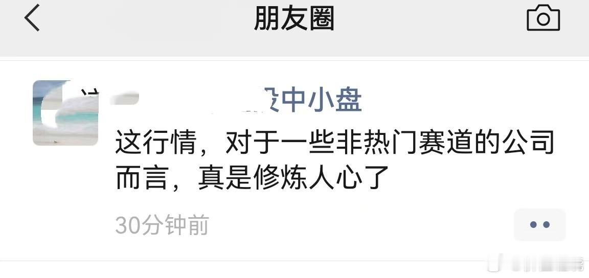 分享图片 