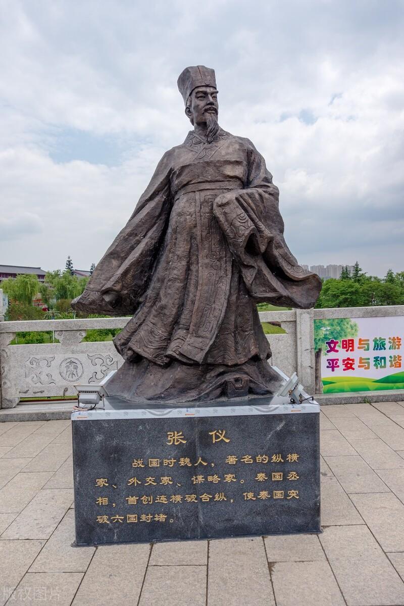 “嘴炮王者”张仪：靠一张嘴搅动战国风云，连骗六国还顺手灭了魏国？

你以为“键盘