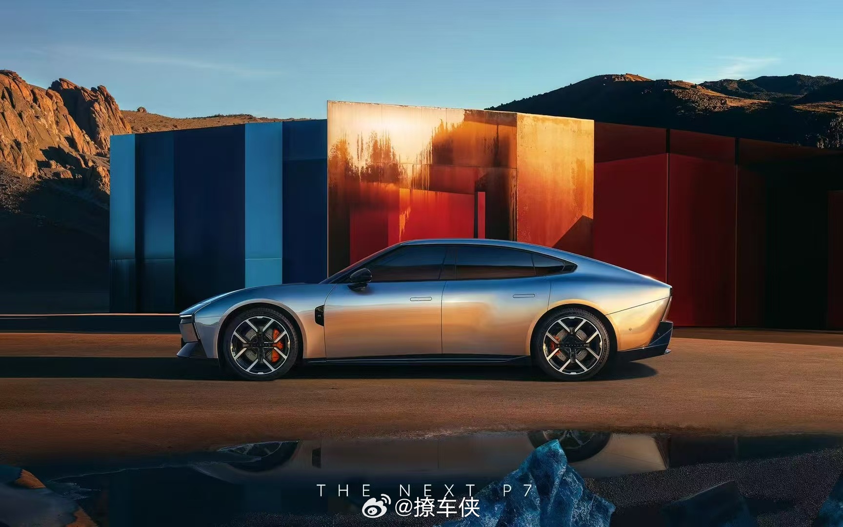 小鹏汽车发布下一代P7就这个造型按小鹏现在的定价策略销量肯定差不了[吃瓜]新能源