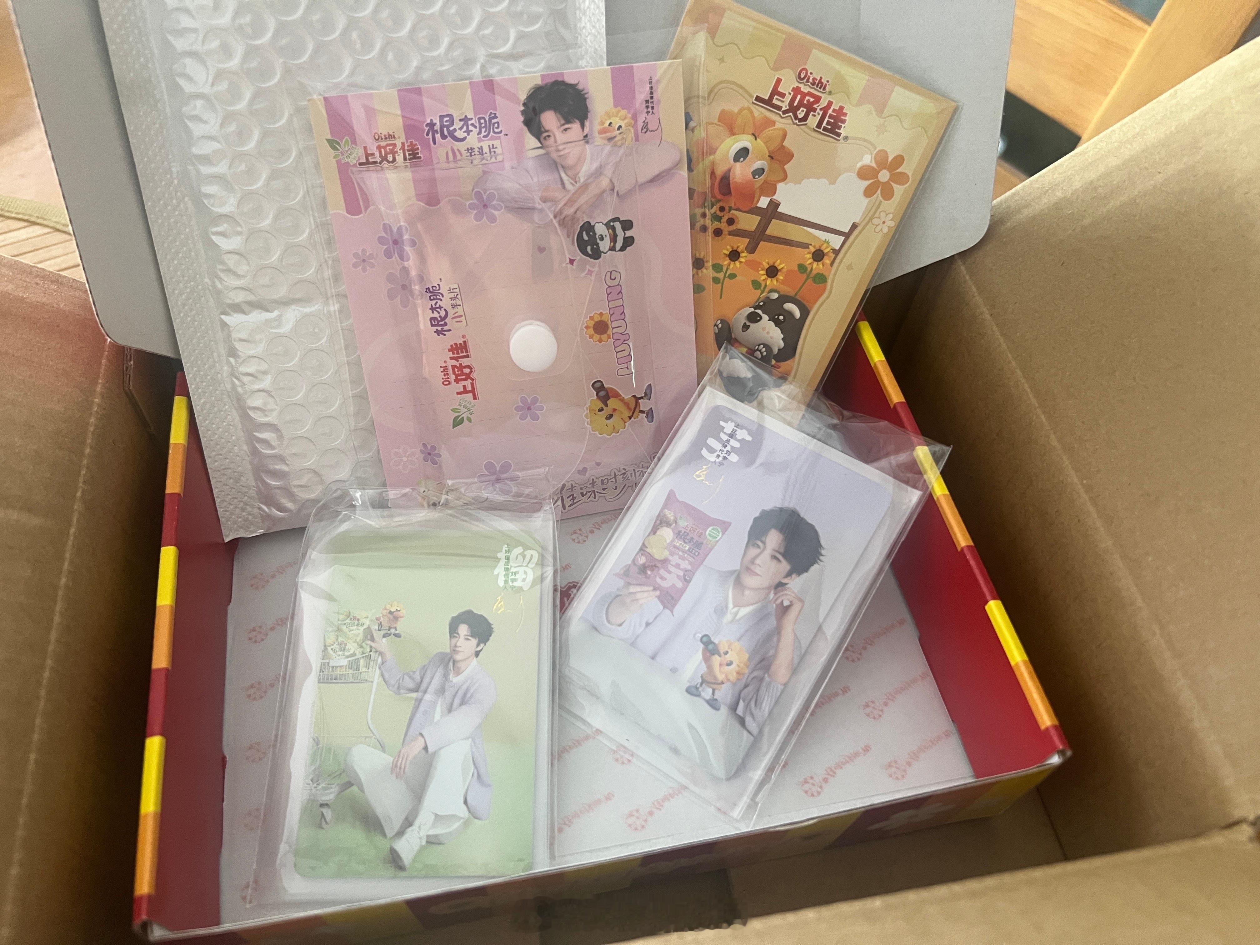 摩登兄弟[超话]刘宇宁上好佳品牌代言人 ﻿ 必须给上好佳一个大大大大的赞👍！就