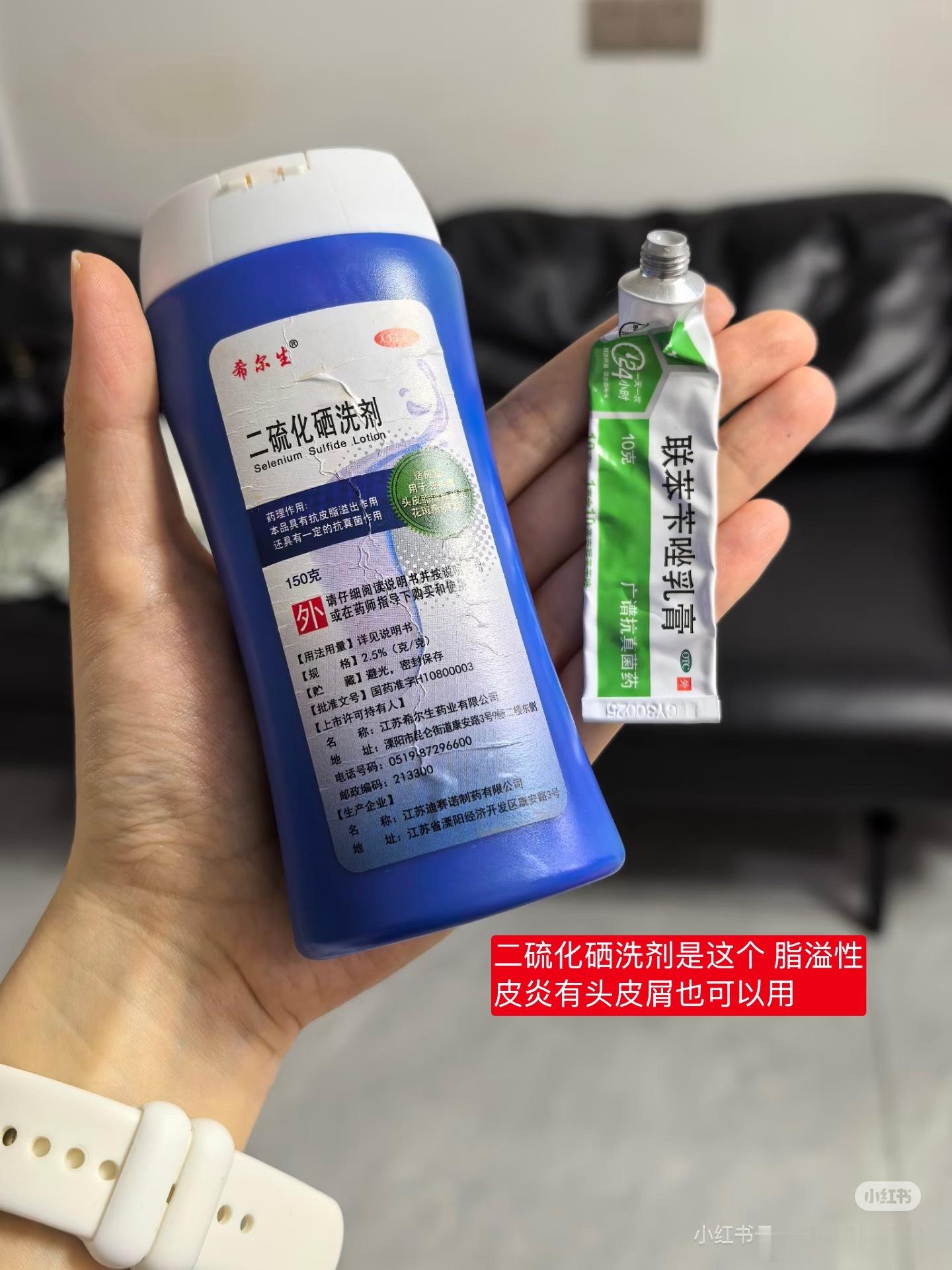 我来唠叨几句 ！我之前背上一直都断断续续会长痘现在目前稳定下来了 只有一点点痘印
