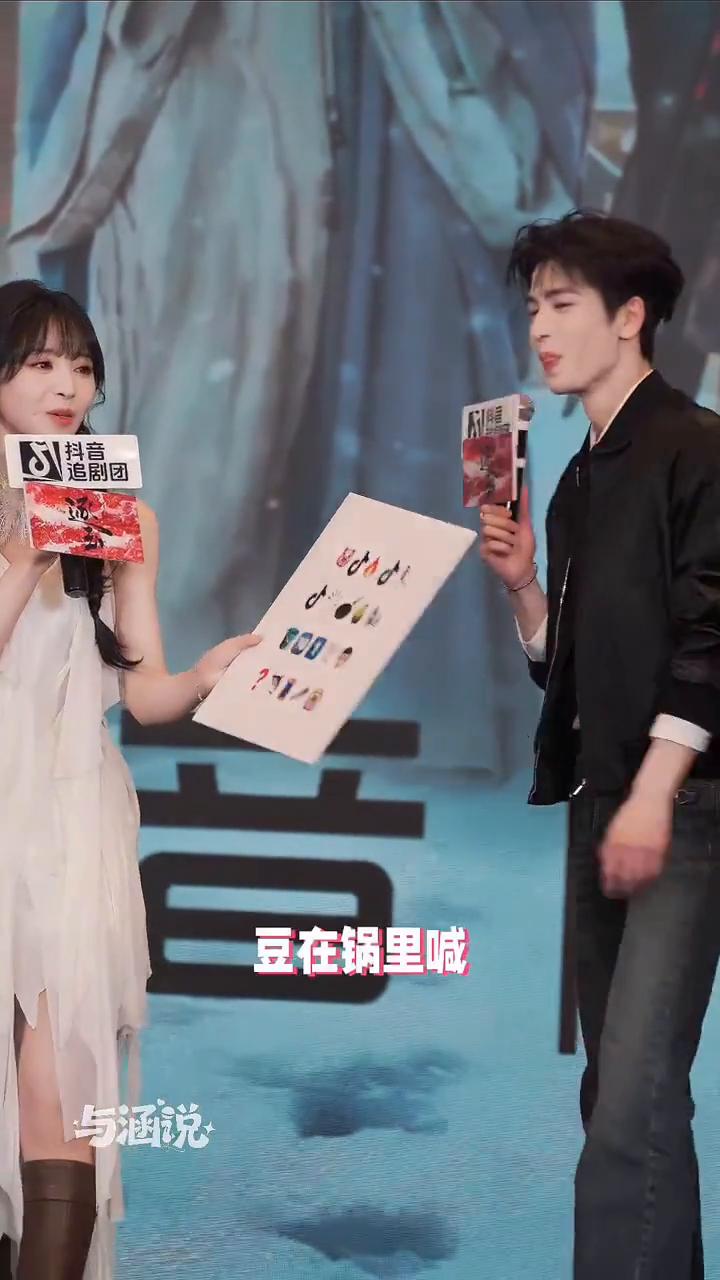 煮豆烧豆杆，豆在锅里喊，同是一个爹，青天大老爷。