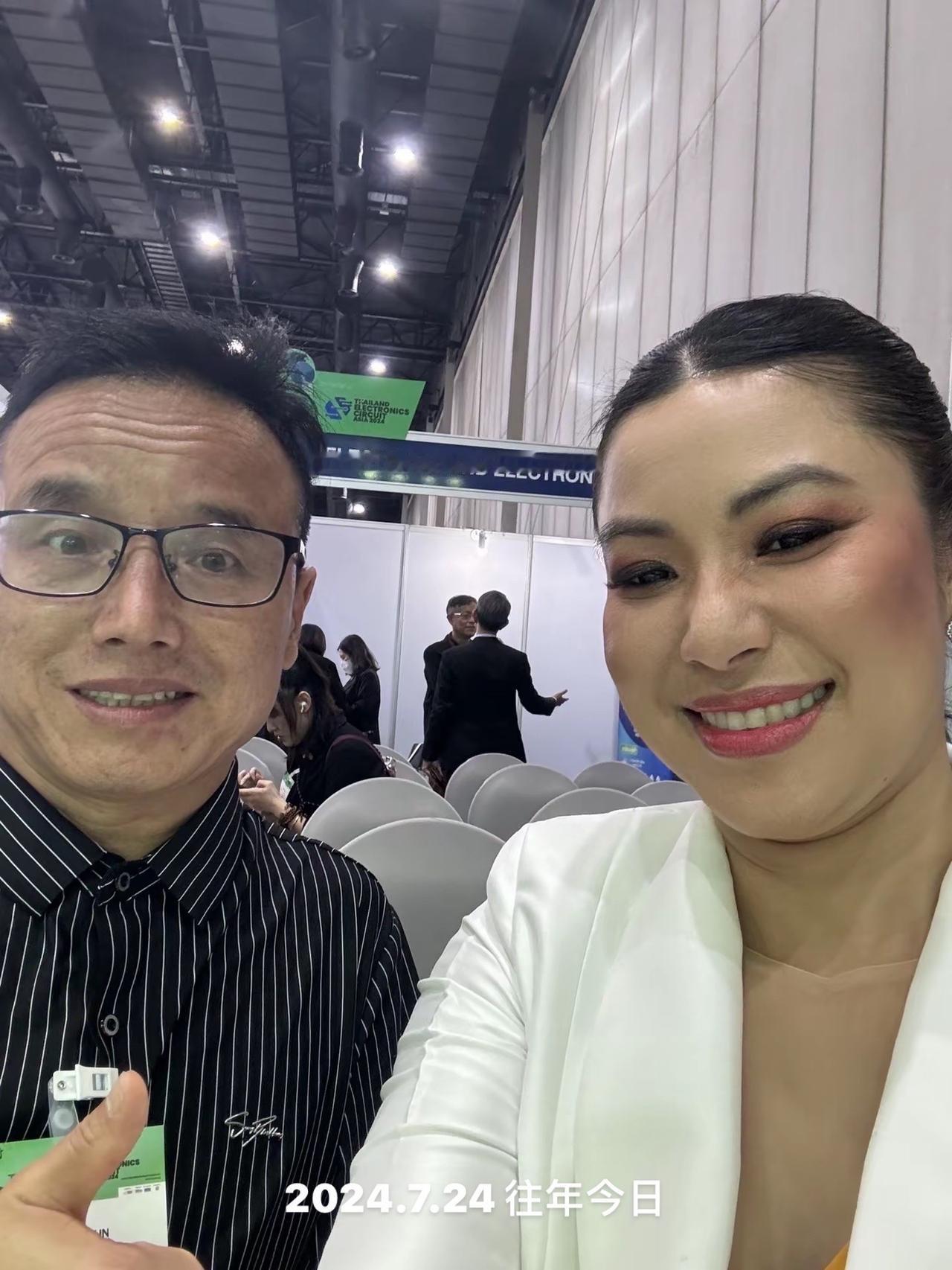 我的快乐回来了