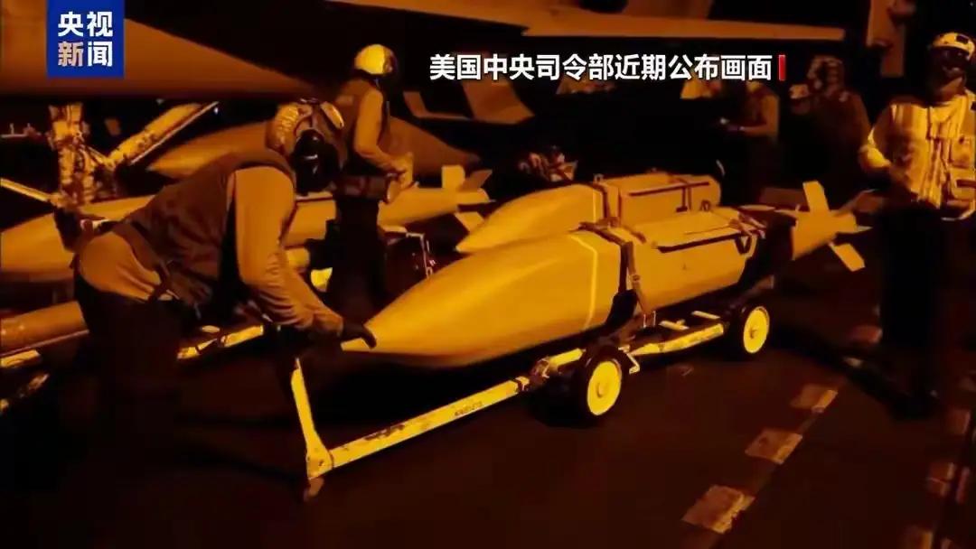 伊朗刚说完“不打了”，导弹就上天砸向美军基地，特朗普挨打不还手比导弹本身还稀罕！