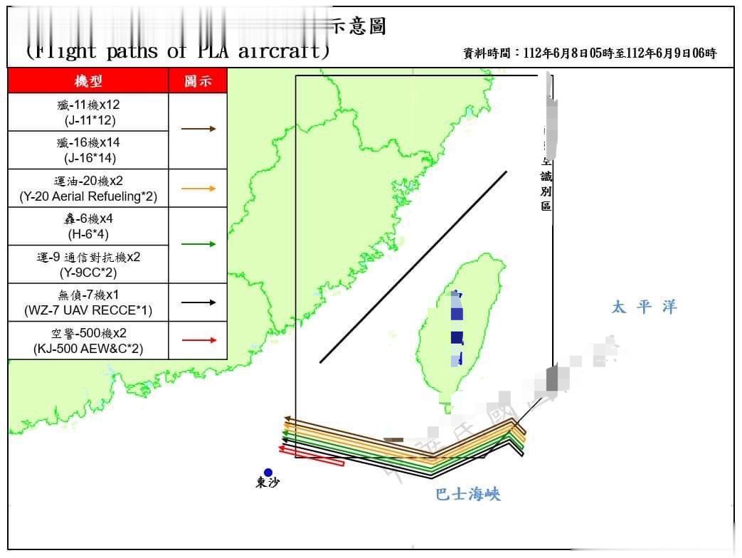 高考尚未结束，同学仍需努力#航空[超话]##台海局势# ​​​