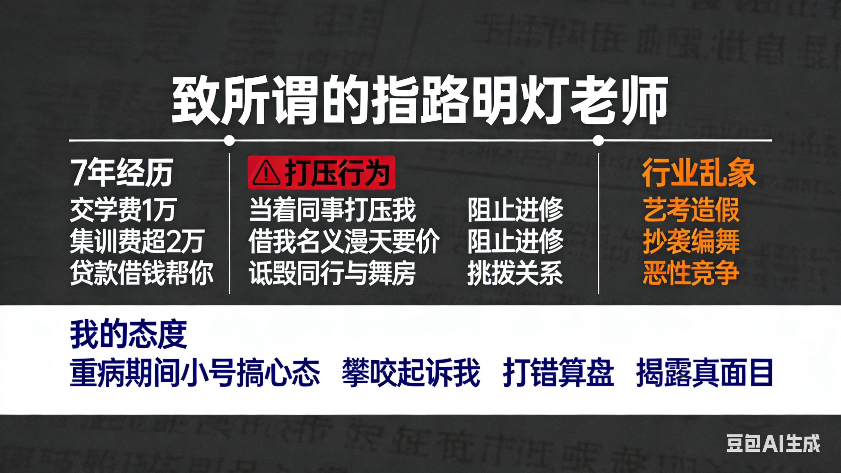 心情不好发一遍～心情好再发一遍。