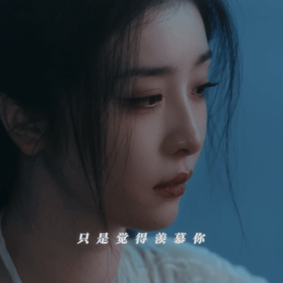 一人血书别再虐陈巧倩了看到陈巧倩这一part 真的是止不住的心疼与难过呀，心疼她