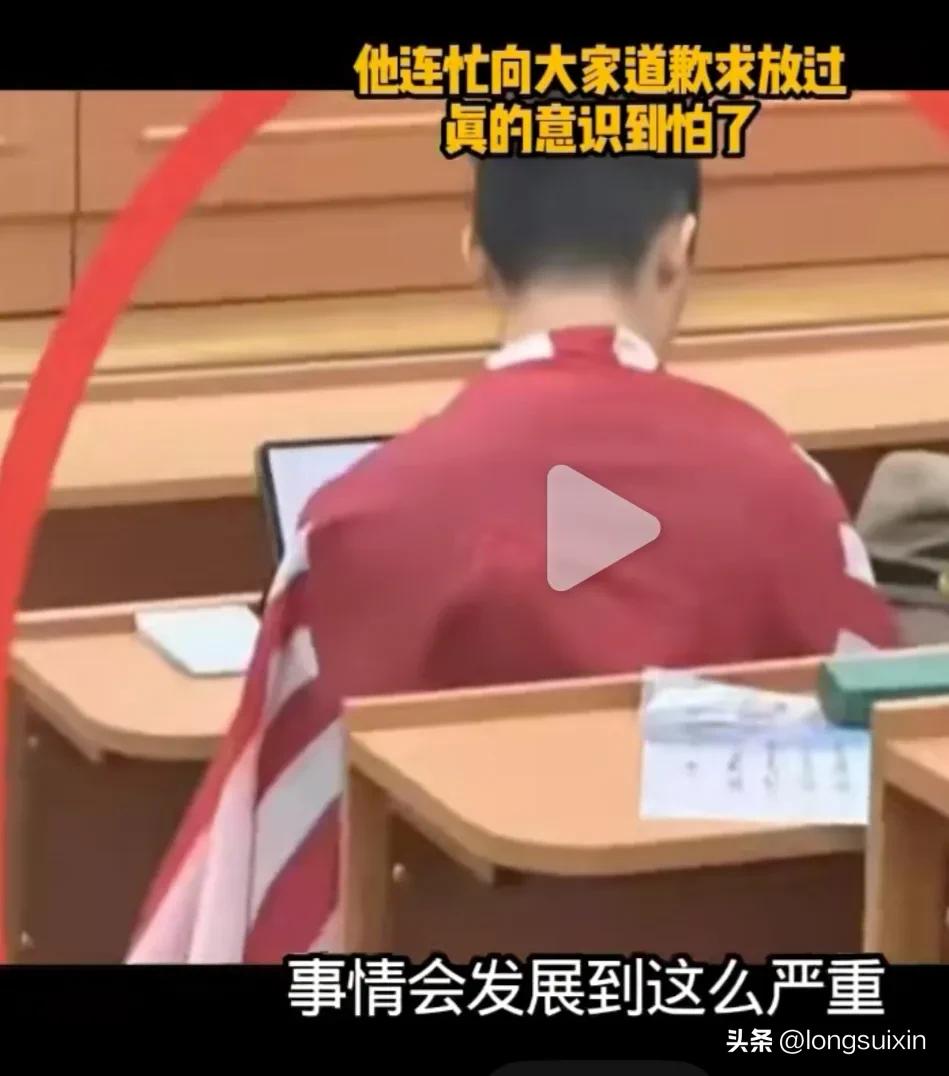 陈宇昕，南京人，莫斯科国立大学历史系大三中国留学生。更奇葩的是，这货竟然是南京人