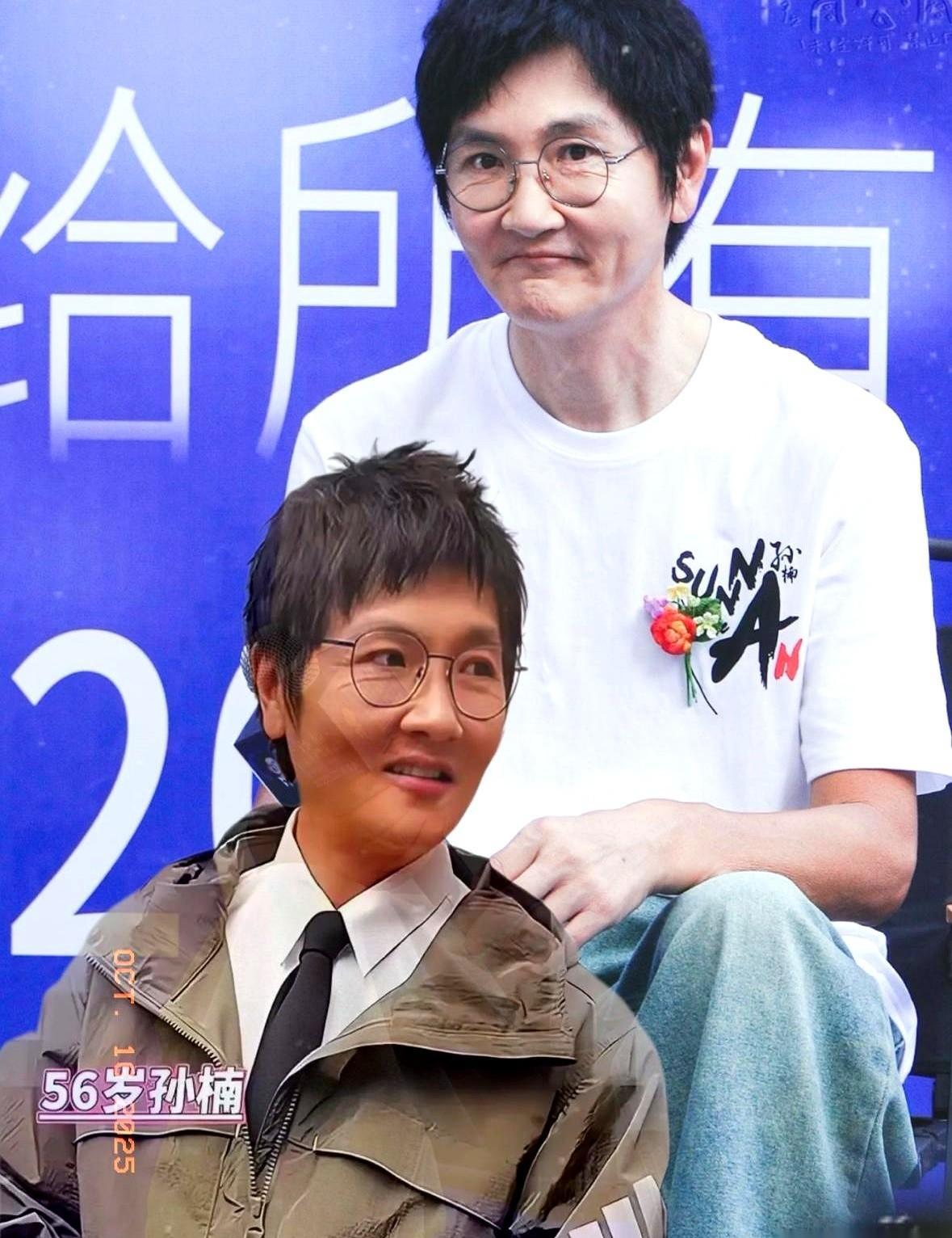 孙楠瘦了，不是为了红，是真把命往里搭。
三个月掉十二斤，脸凹得像被风刮过的老墙。