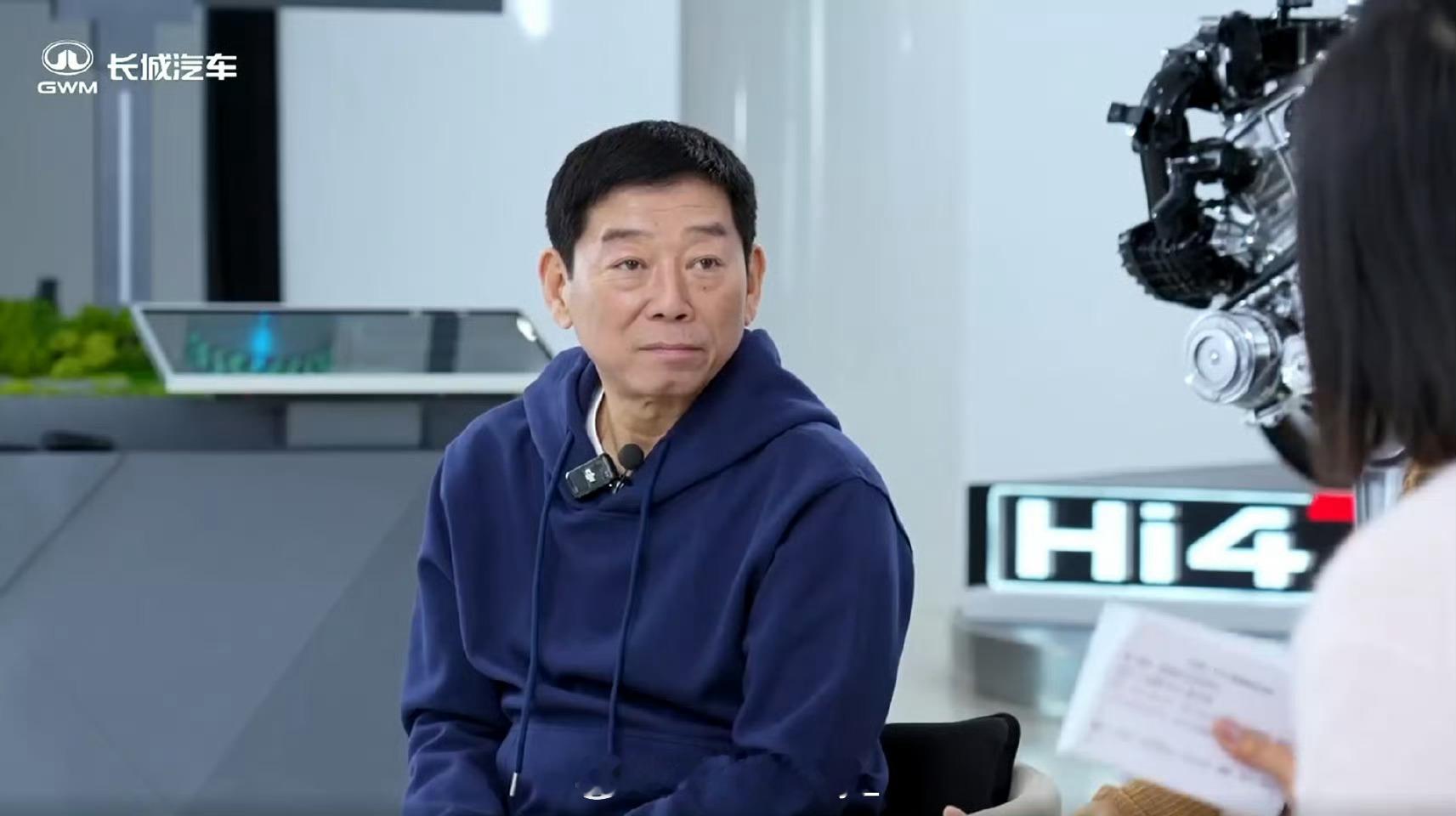 魏建军把家底子掏出来了这不仅是一个民族企业对自身实力的自信展示，更是一次关于“造