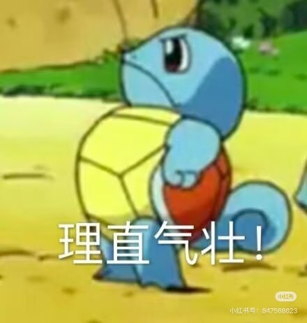 看的我都不痛经了，染律太会钓了。快去看看看，一番大女主，完全中心，绝对是染律弧光