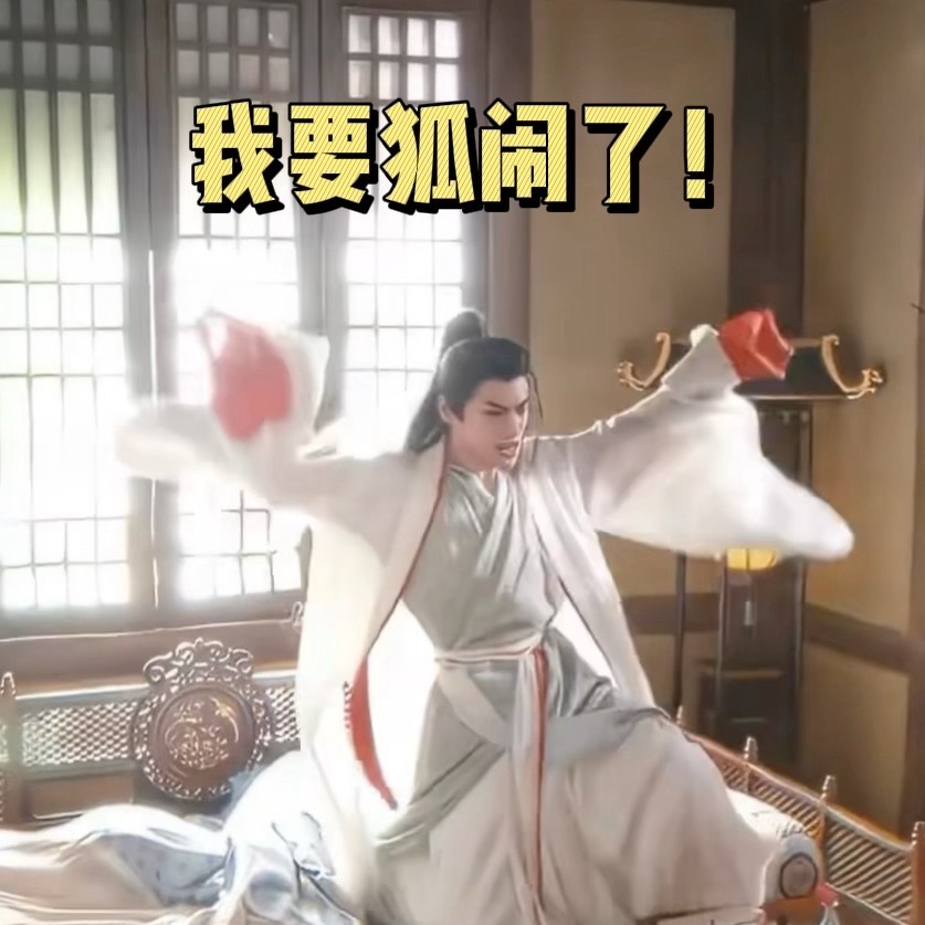 梦到我哈尼的尾场 安可前下来绕了一圈在我面前像一阵风一样嗖地过去了 近得我都没来
