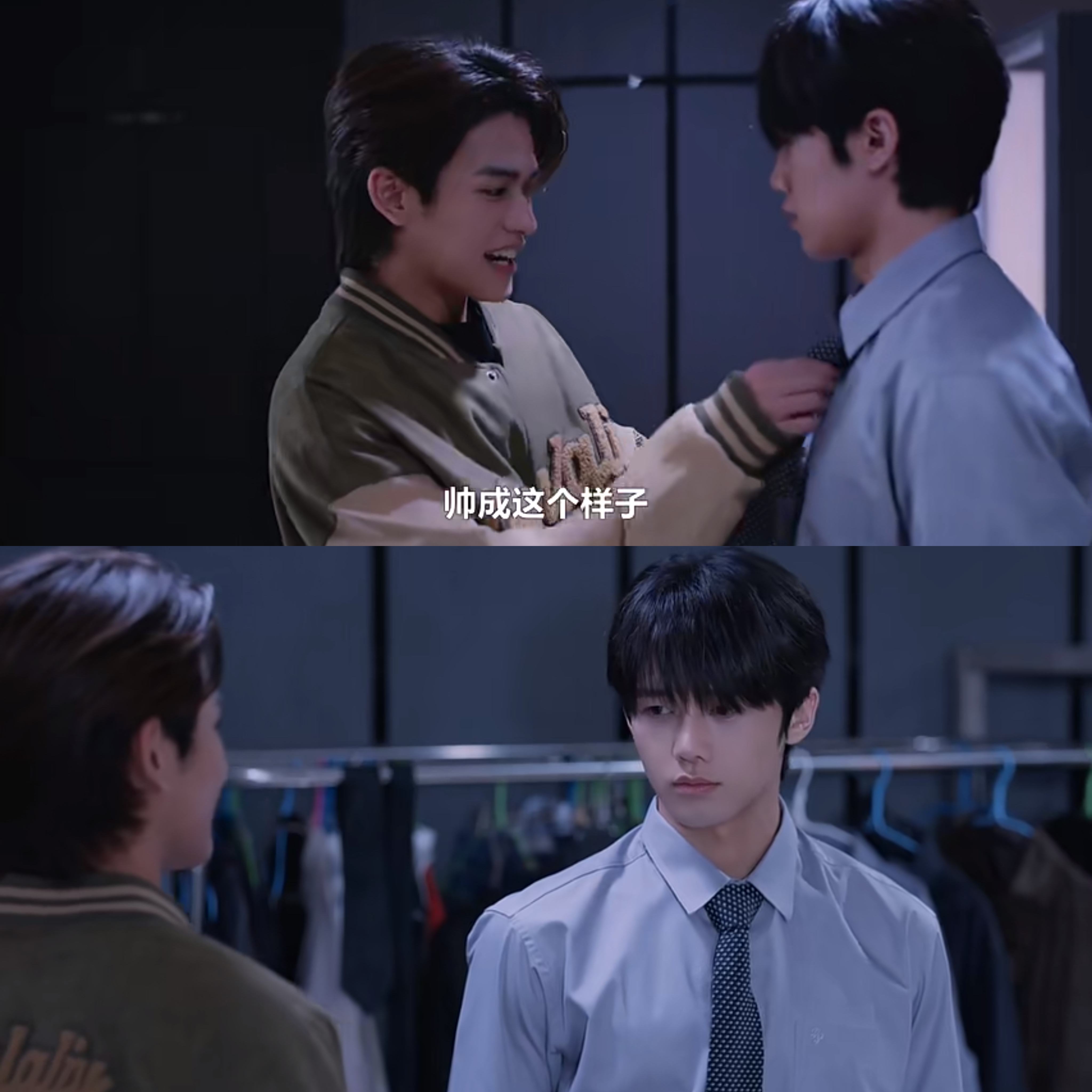 啊啊啊啊啊，，，我也喜欢这对cb……偿还payback