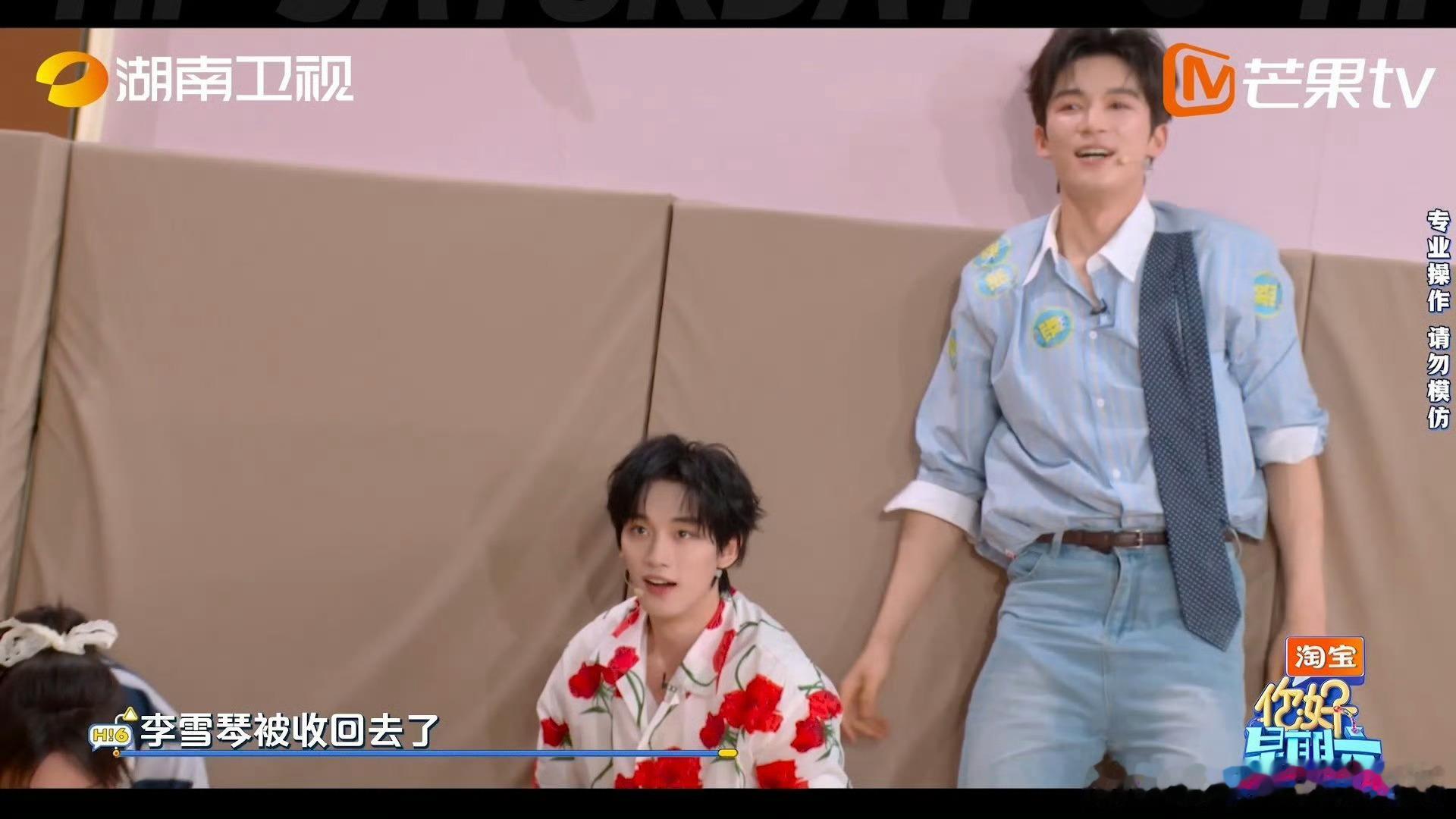 你好星期六演技时刻！辛云来李雪琴精准拿捏悲情氛围感，每一帧都很有故事辛云来李雪琴