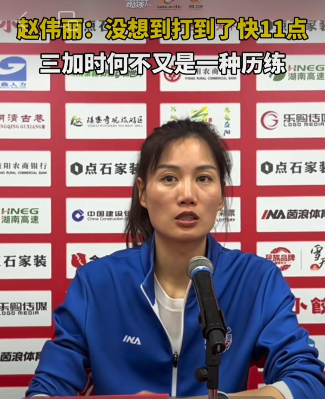 一场普通的篮球比赛颠覆了你的想象，竟打了3小时10分，从19.30分打到22.4