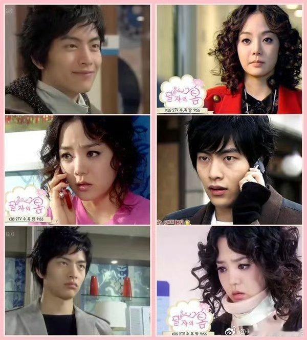 达子的春天（2007）全22集 韩语中字1080kk:电影推荐[超话]电影影视剪