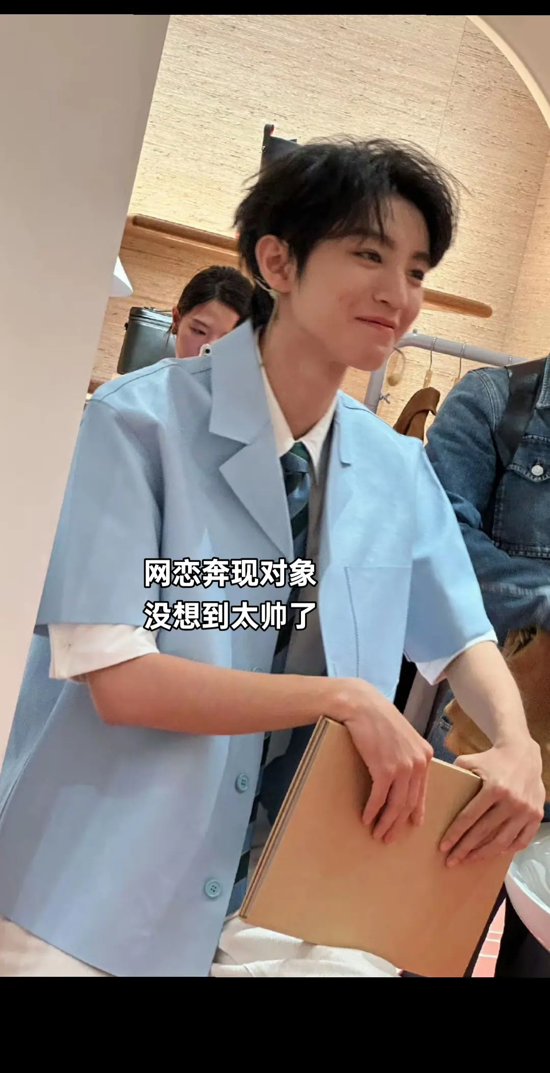 哈哈😃，太可爱。