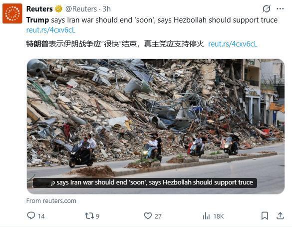 打又打不过，谈又谈不拢，封又封不住，你说咋办？
4月16日，北京时间23点36分