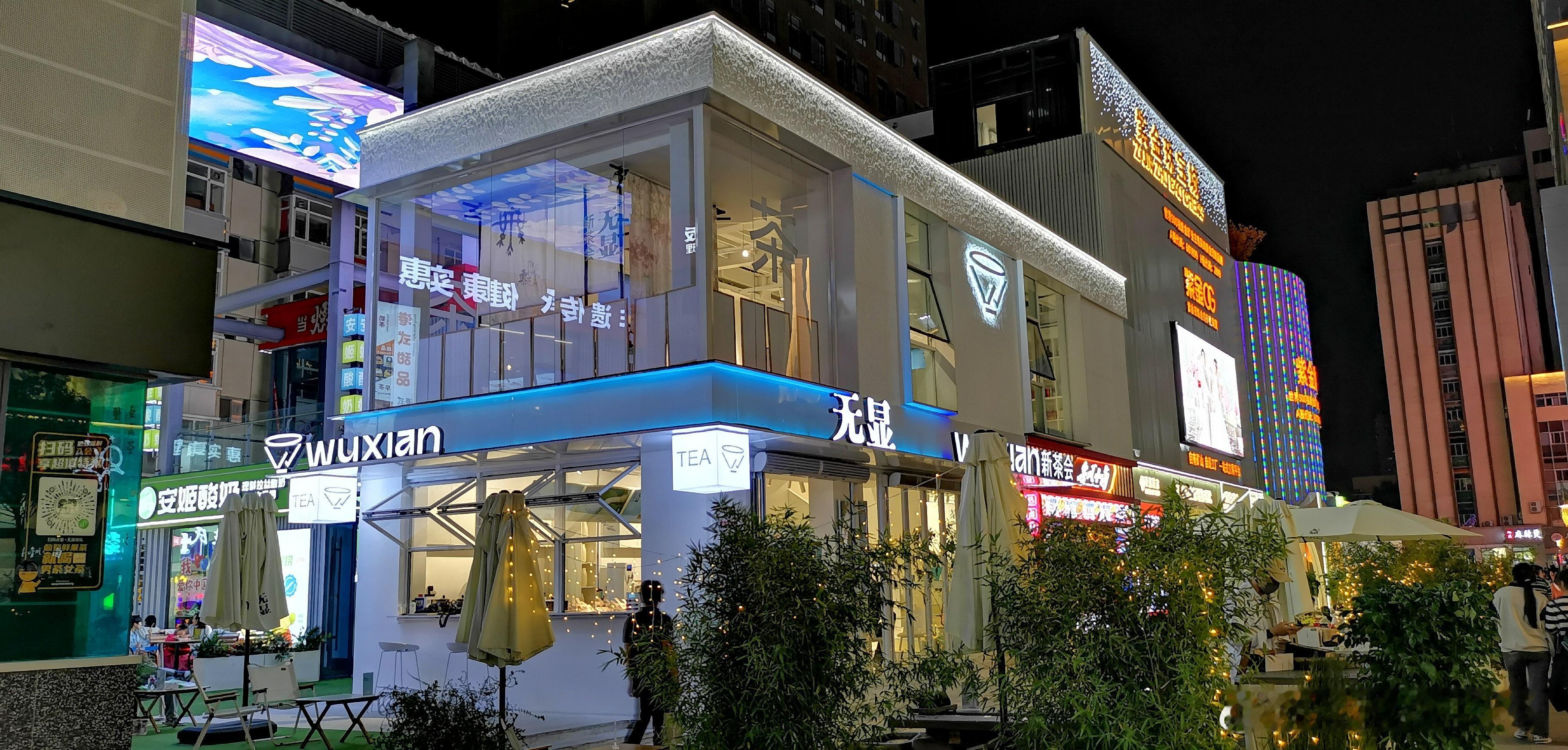 河北石家庄  湾里庙步行街（一） ​​​