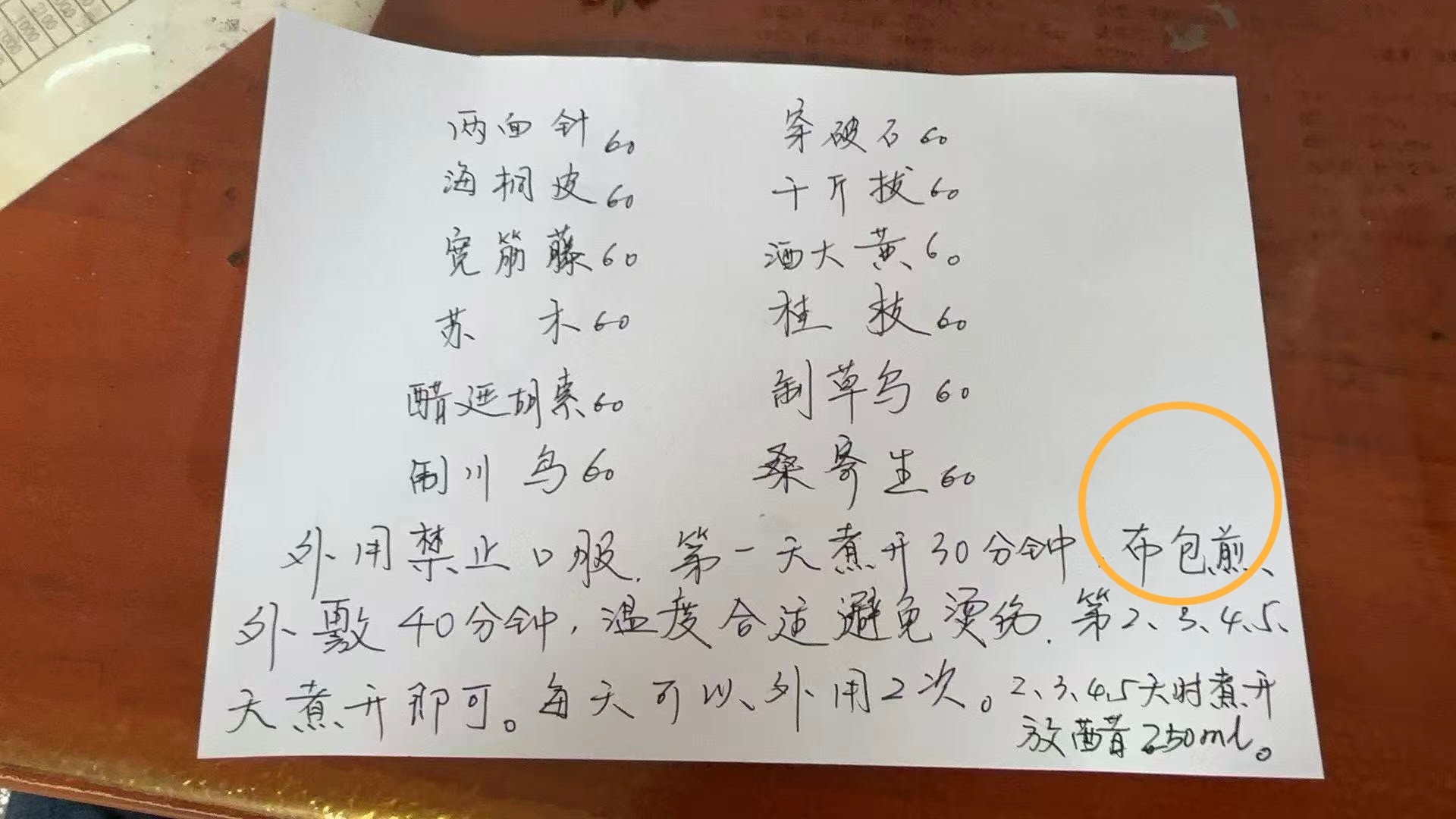 我刚赞赏了 100积分，发现宝藏博主一枚，强烈安利给你~ 网页链接