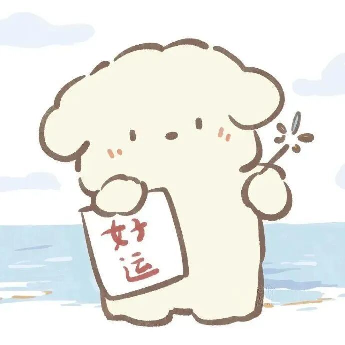 𝑾𝒆𝑪𝒉𝒂𝒕｜搞怪动漫情头 