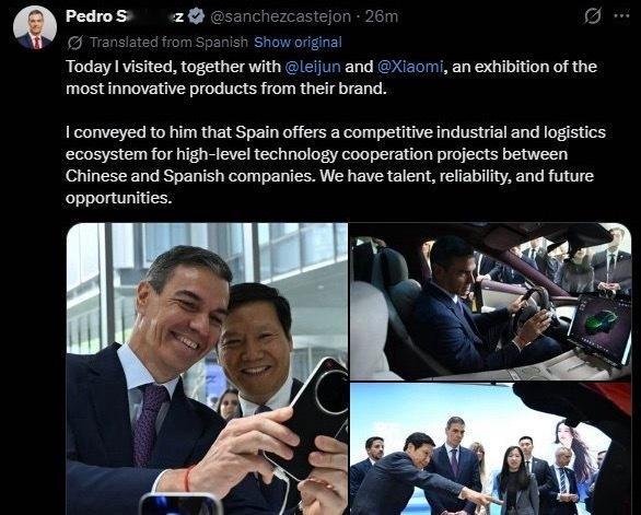 不知道大家刷没刷到，人民日报的深度报道，大概内容就是外国政要为何纷纷“打卡”小米