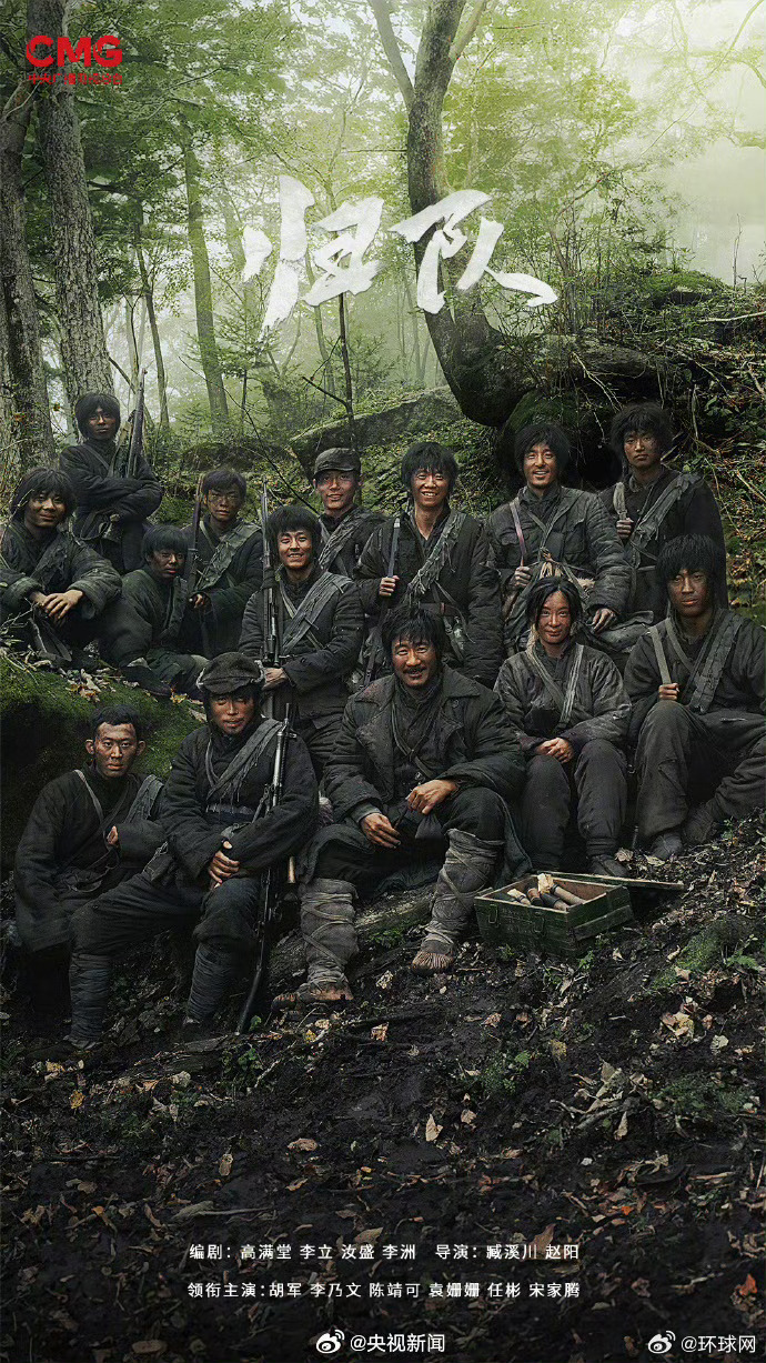 #藏海传等优秀作品涌现#【#去年全国制作发行电视剧3376集#】2025年，全国