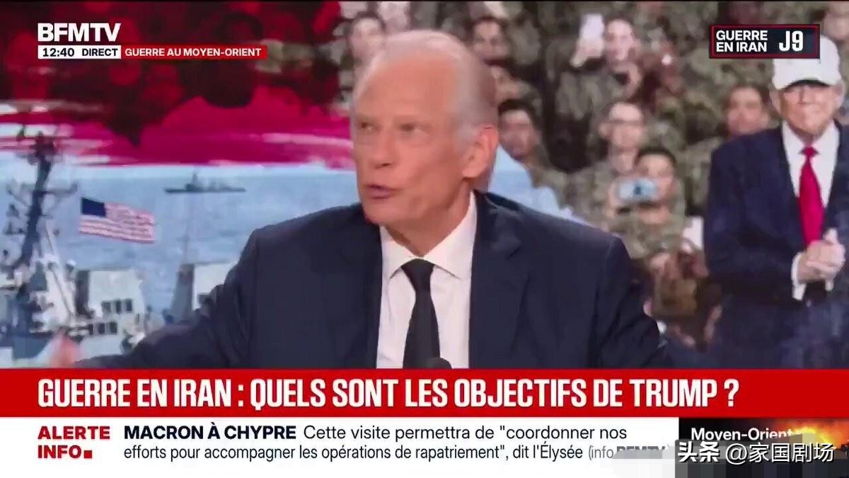 法国前总理多米尼克·德维尔潘呼吁，对以色列和美国实施制裁，谴责两国对伊朗的袭击违