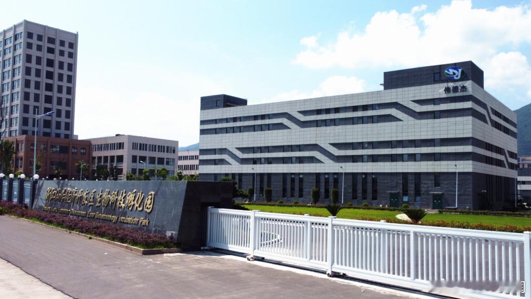 台州仙居科创发力原创抗体新药迎新突破仙居造出“国产第一”！伟德杰生物VDJ-00