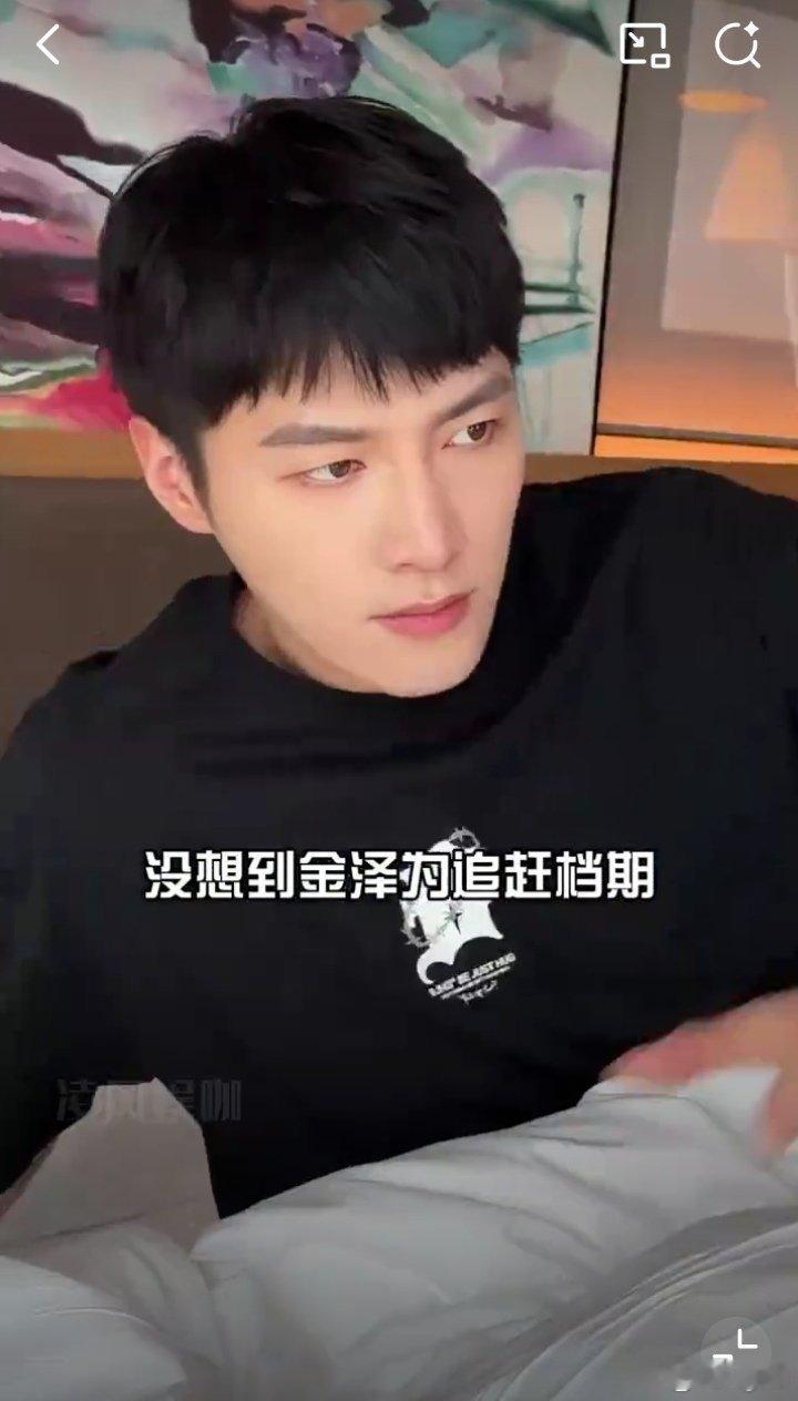 真人短剧如今的业态就是这样的，连轴转→ 网页链接，通宵熬夜。后面还有AI短剧追有