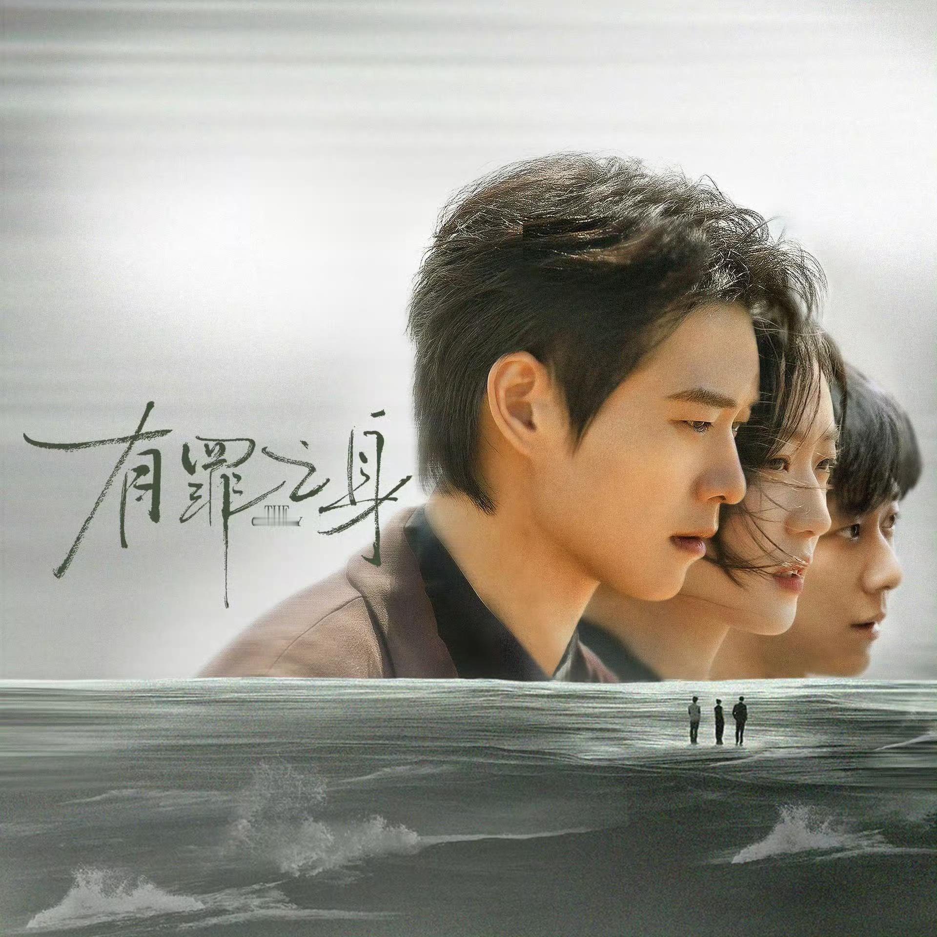 王真儿回应一番王真儿回应了！ “都是为了大家辛苦创作的剧能被看到！才有了现在的一