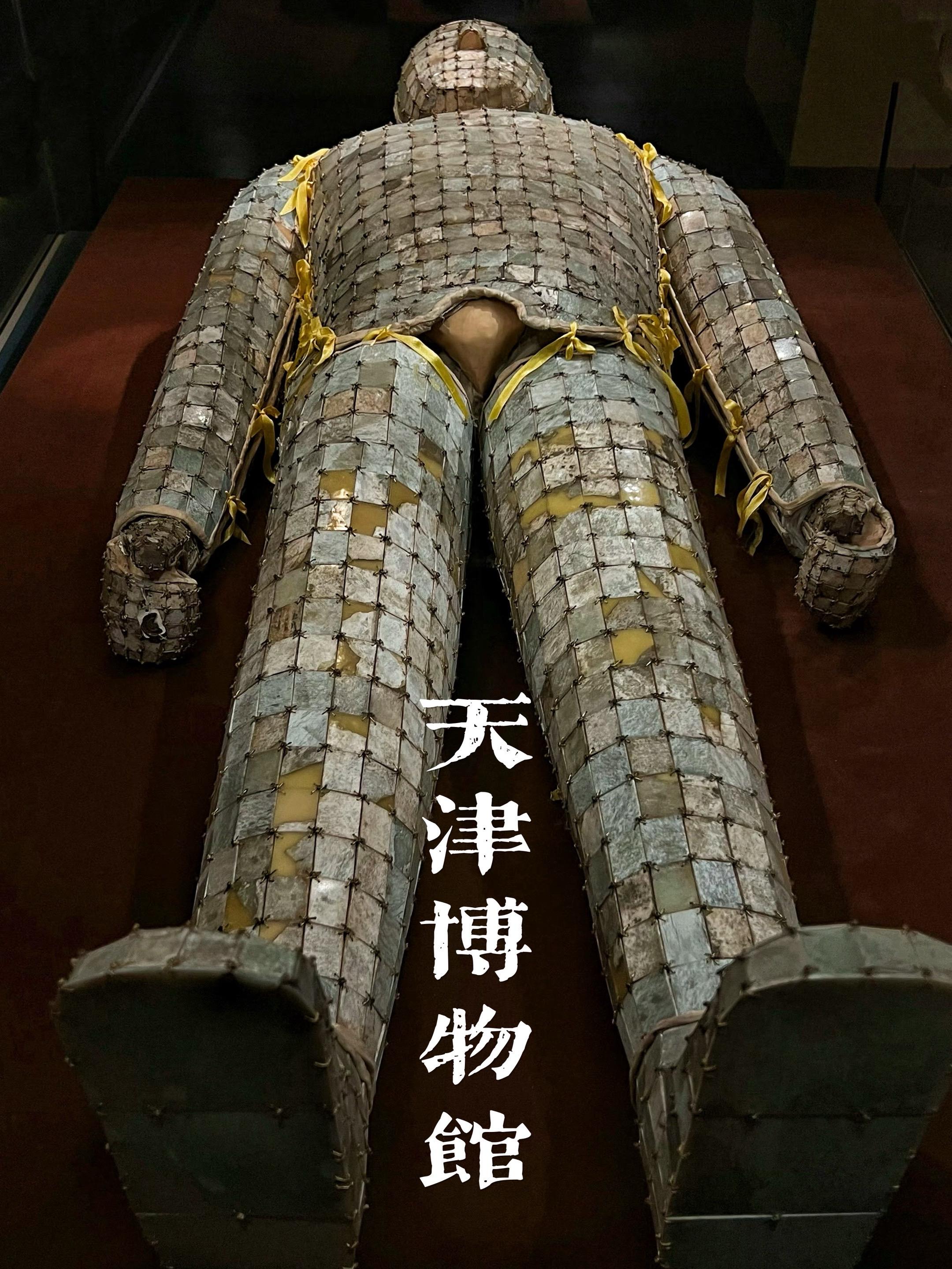 有的博物馆靠挖 有的博物馆靠借 天津博物馆几乎只靠捐  天津的古代历史...