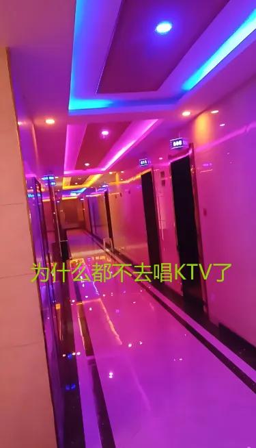 KTV为啥慢慢“凉”了？这些原因太真实
 
总算琢磨明白KTV为啥慢慢倒闭了：先