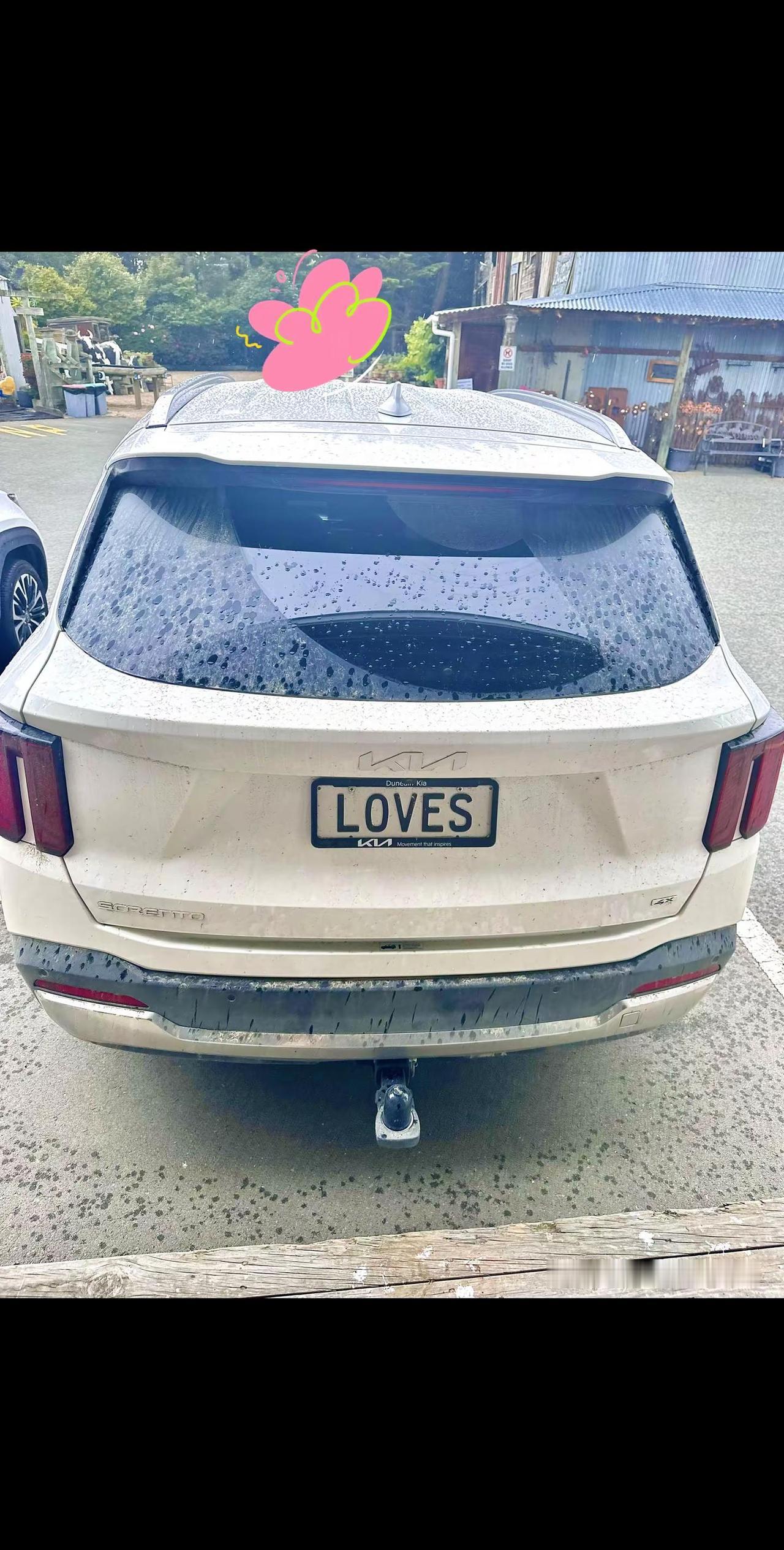 LOVES｜爱可以治愈一切❤️。youareyouaremyfavoriteme