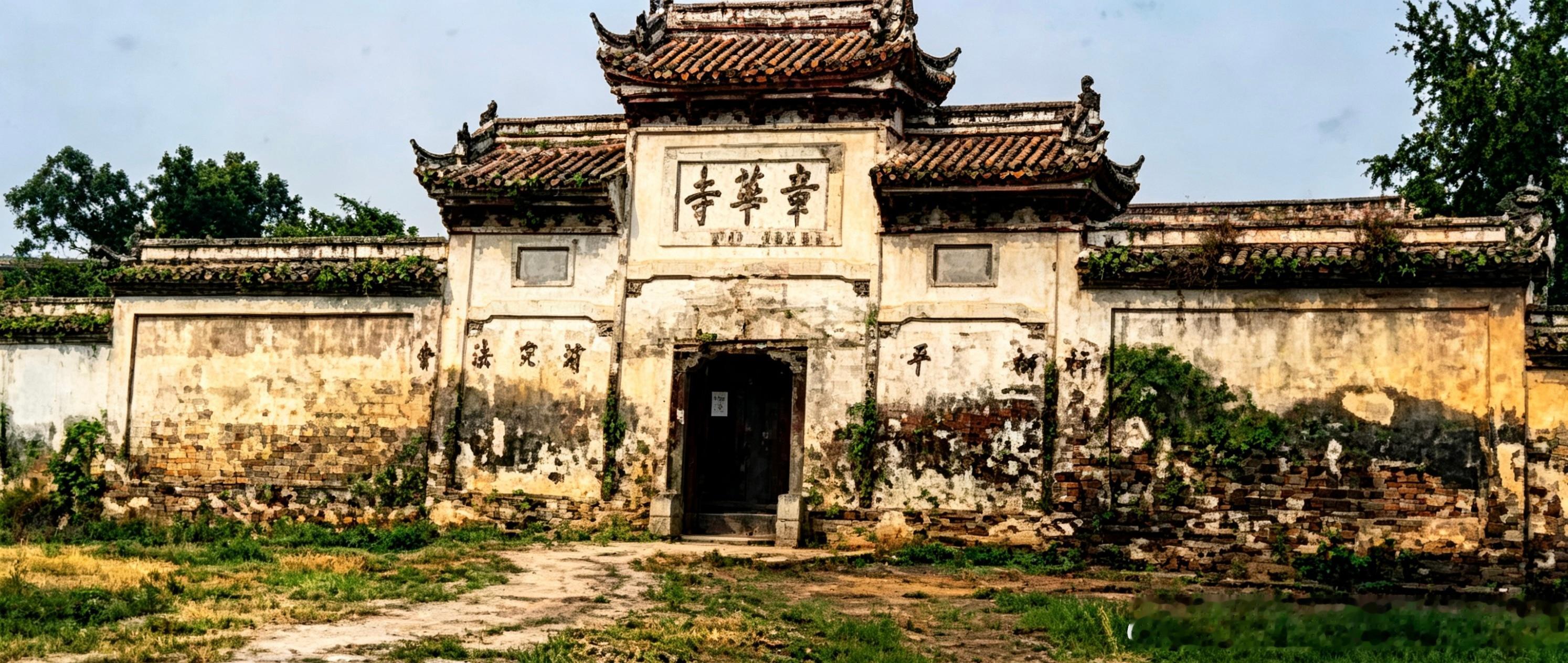 这才是沙市章华寺的山门，此门尚存，门洞已封，成了现在章华寺的后墙，墙里章华寺，墙