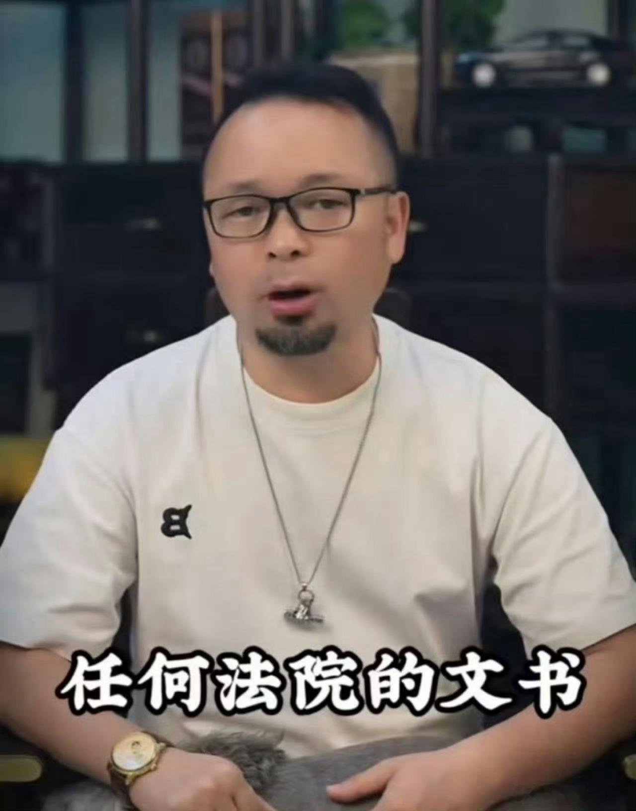 老潘财商发声明 《一念江南》项目估计开不起来了，这事越闹越大，95花真的风水轮流