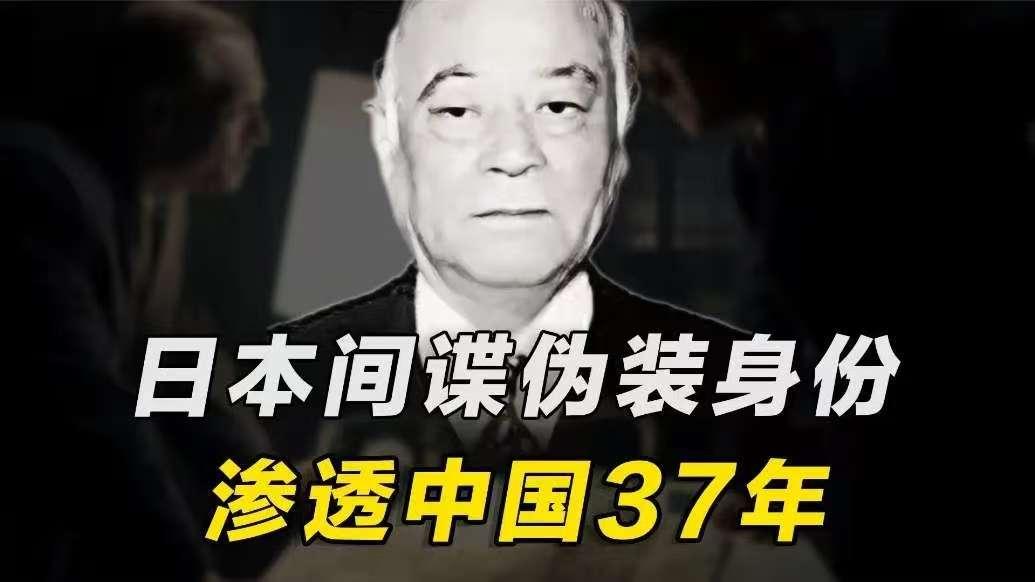 别以为日本真不怕中国的导弹航母！其实它最怕的就两样：一是经济制裁加码，二是

安
